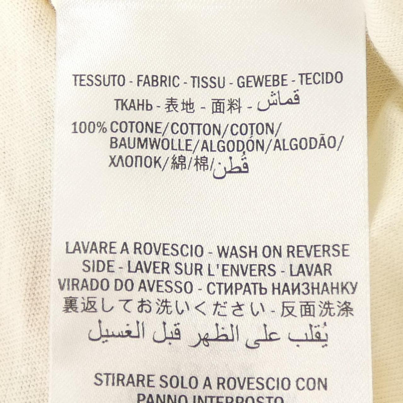 グッチ GUCCI 492347-XJBHQ Tシャツ