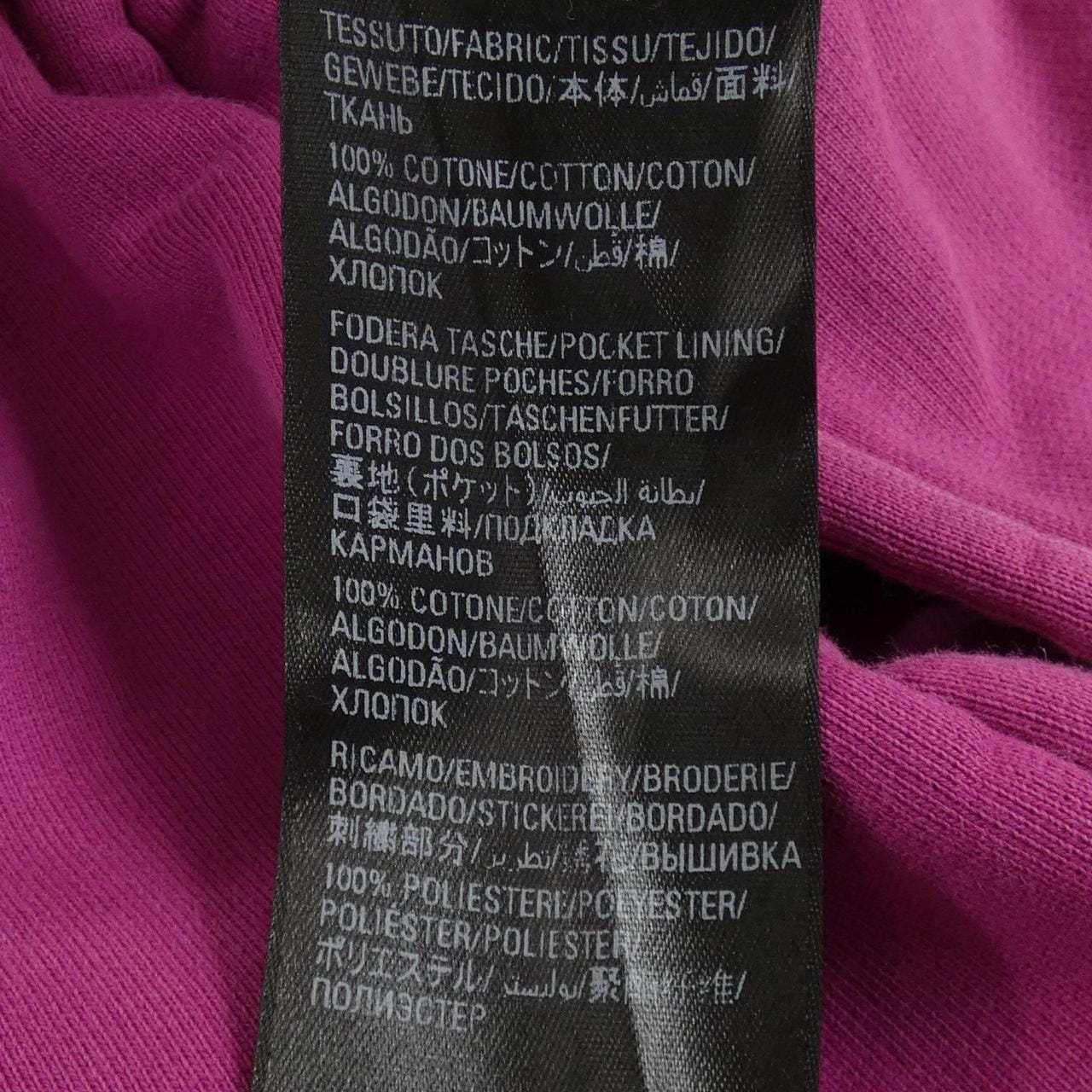 バレンシアガ BALENCIAGA ポリティカルキャンペーン POLITICAL CAMPAIGN 674594 TKVI9 UNISEX パンツ