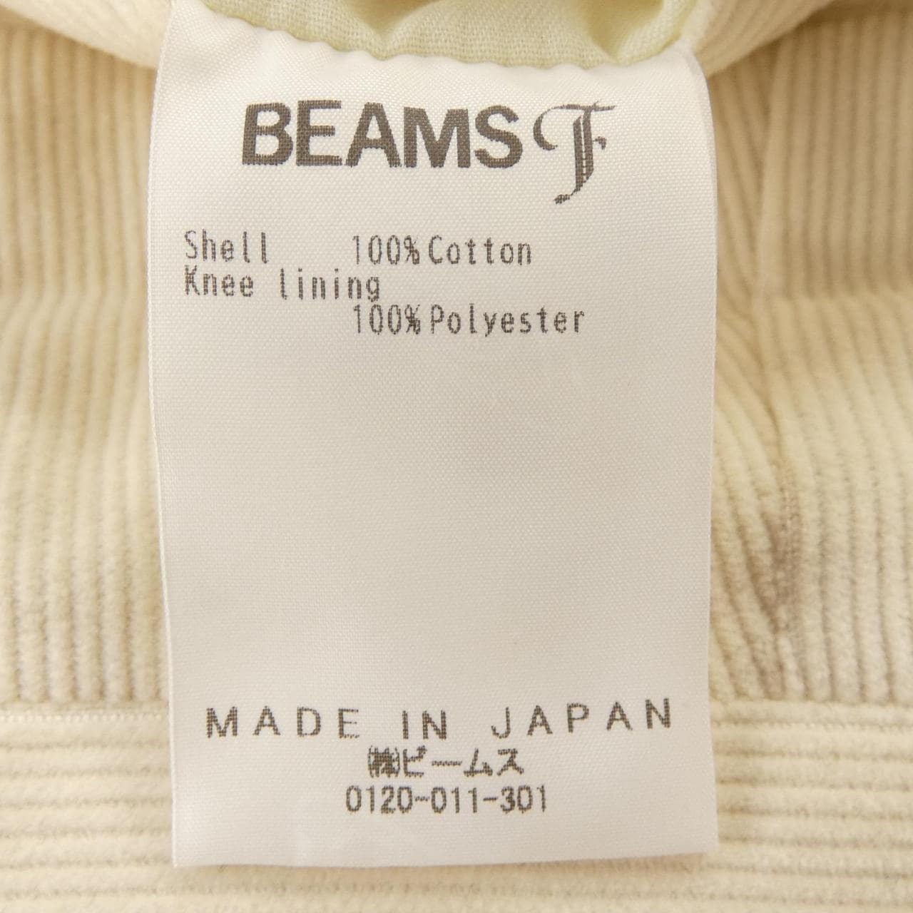ビームスエフ BEAMS F 21-23-1634-015 パンツ