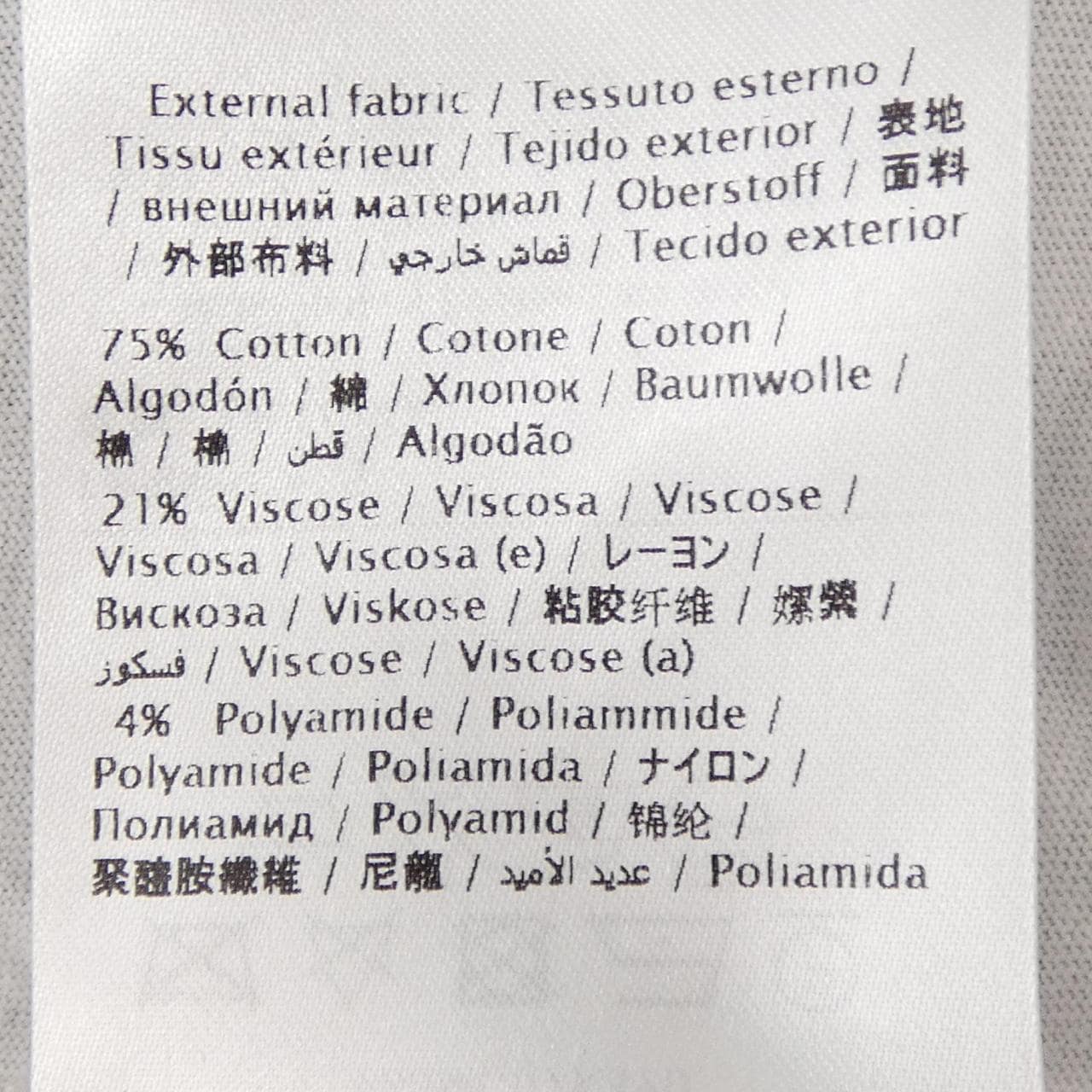 ヴァレンティノ VALENTINO PB0MG07K3Y0 トップス