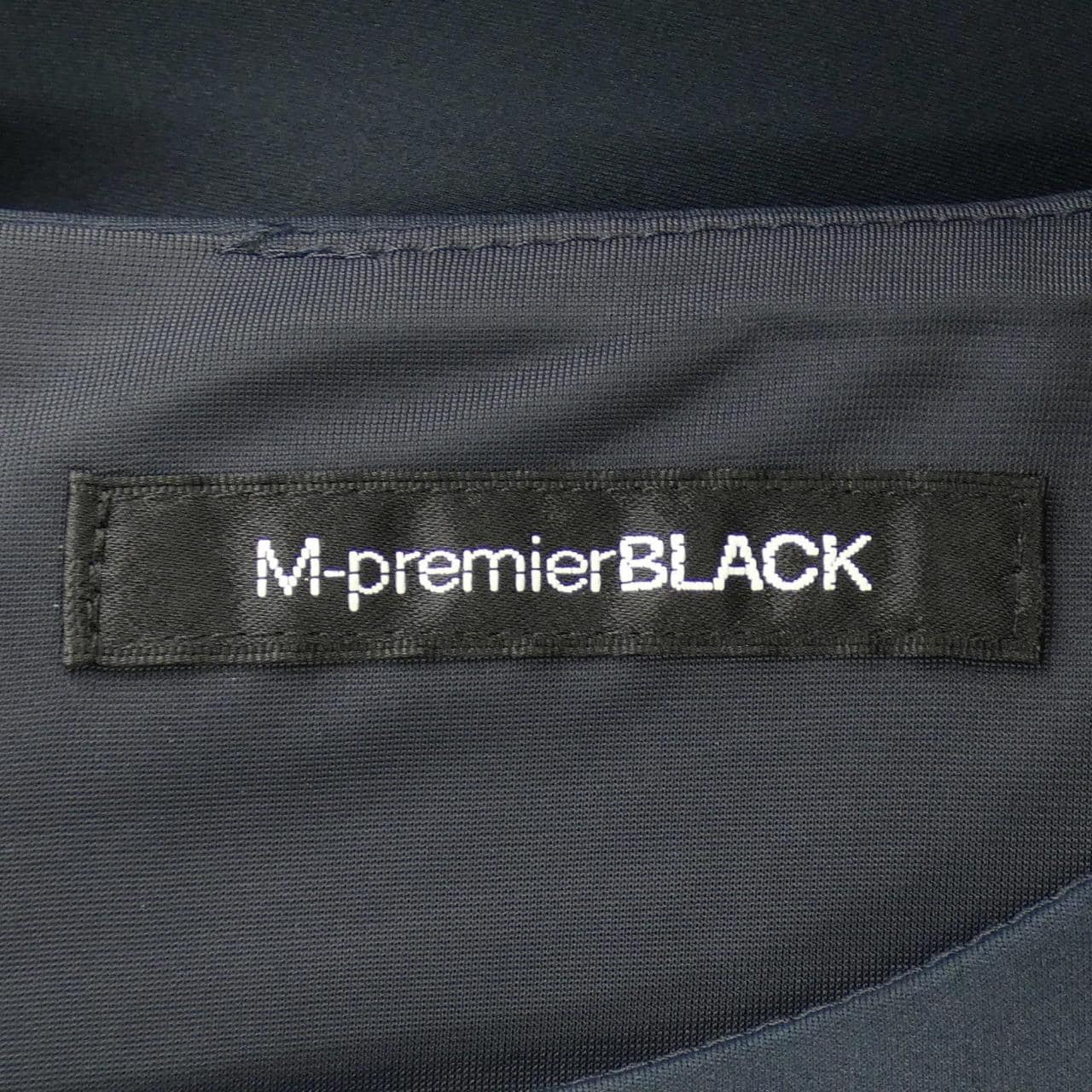 コメ兵｜エムプルミエブラック M-Premier BLACK ワンピース｜エム ...