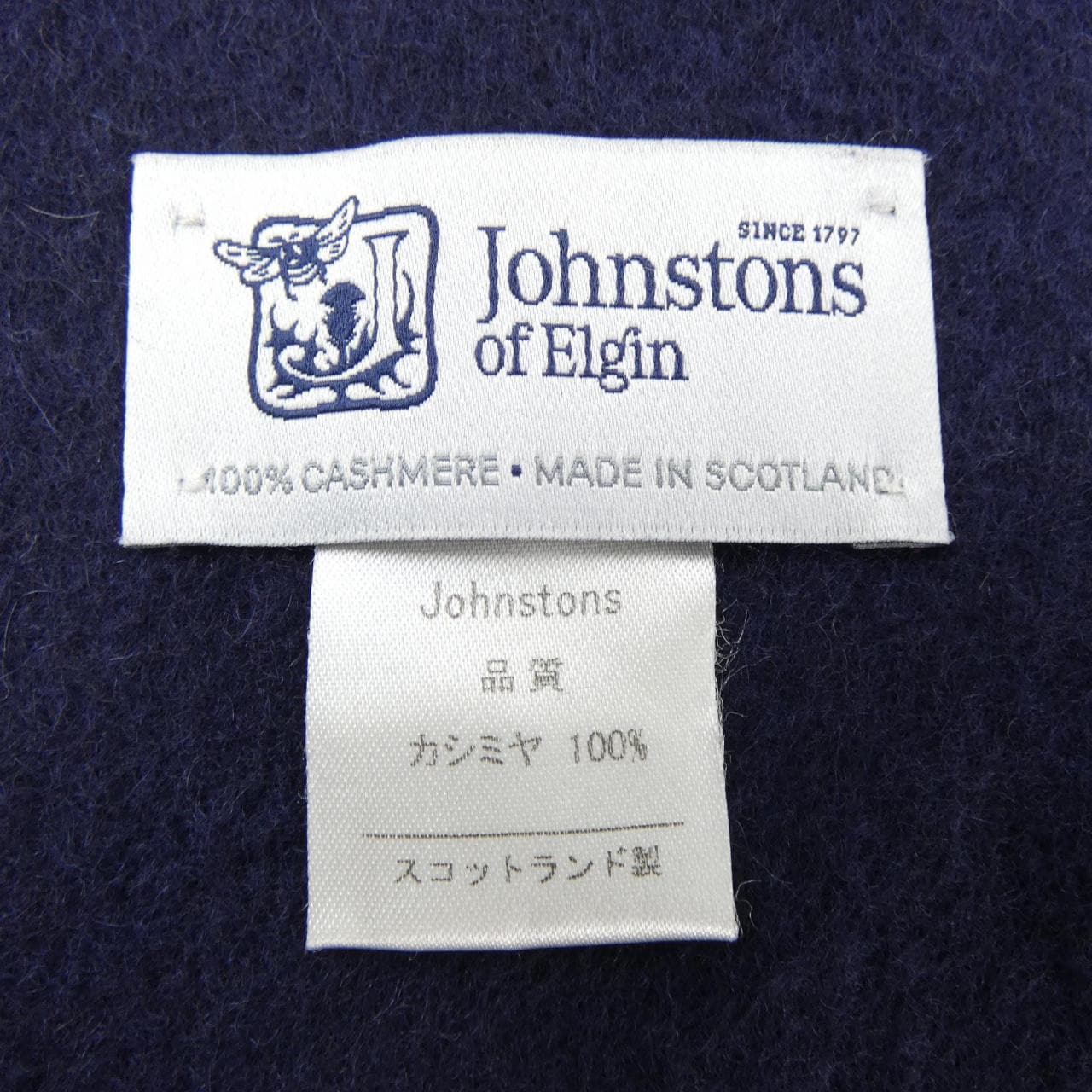 ジョンストンズ JOHNSTONS OF ELGIN MUFFLER