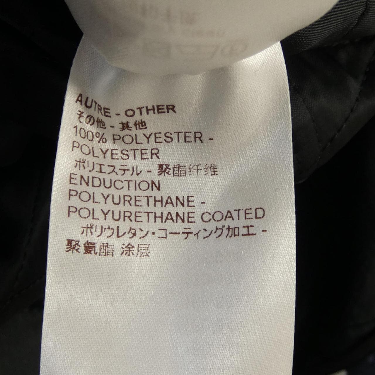 ルイヴィトン LOUIS VUITTON コート