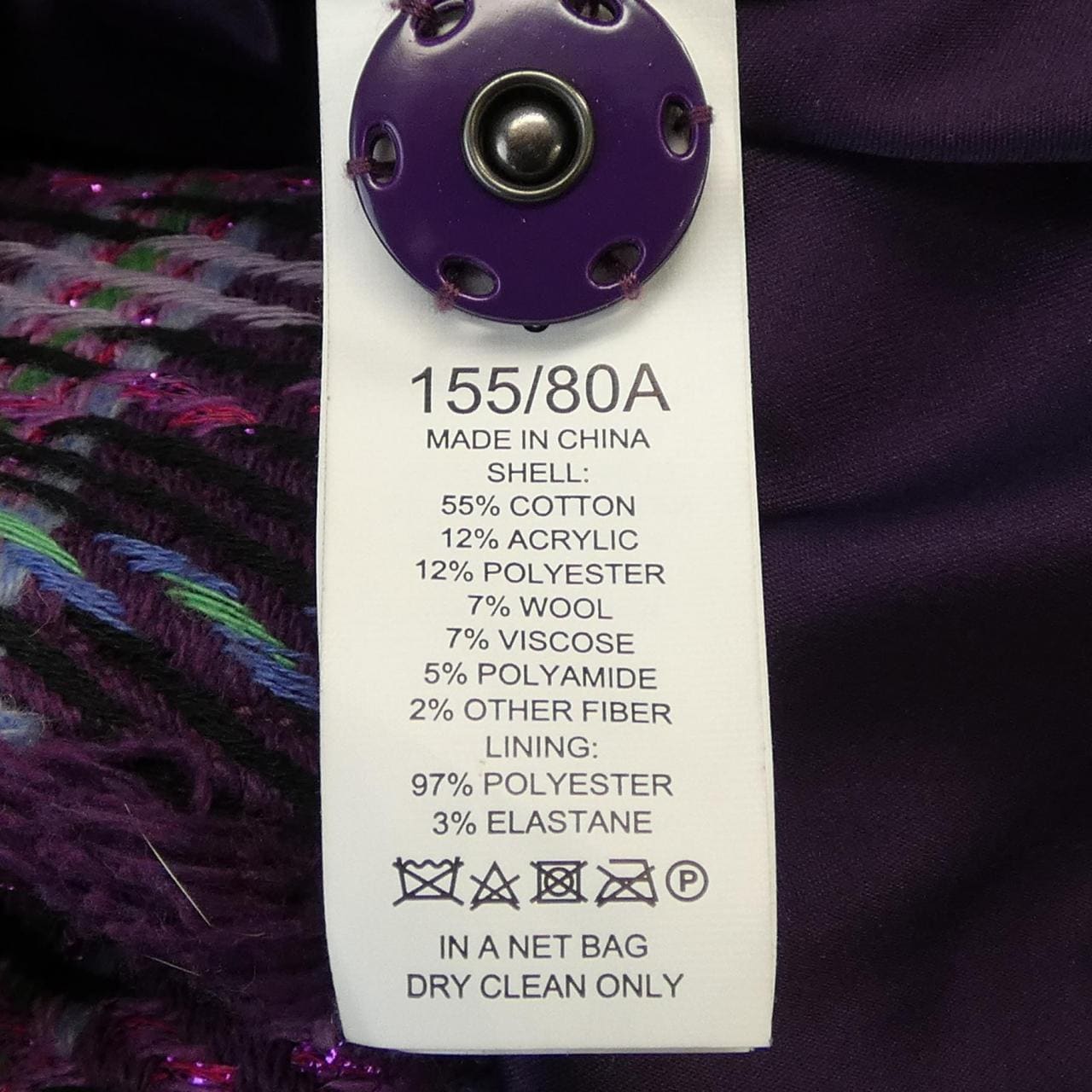 ケイトスペード kate spade コート