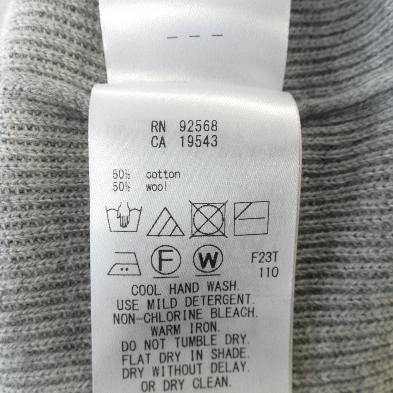 ニジュウサンク 23区 ニット