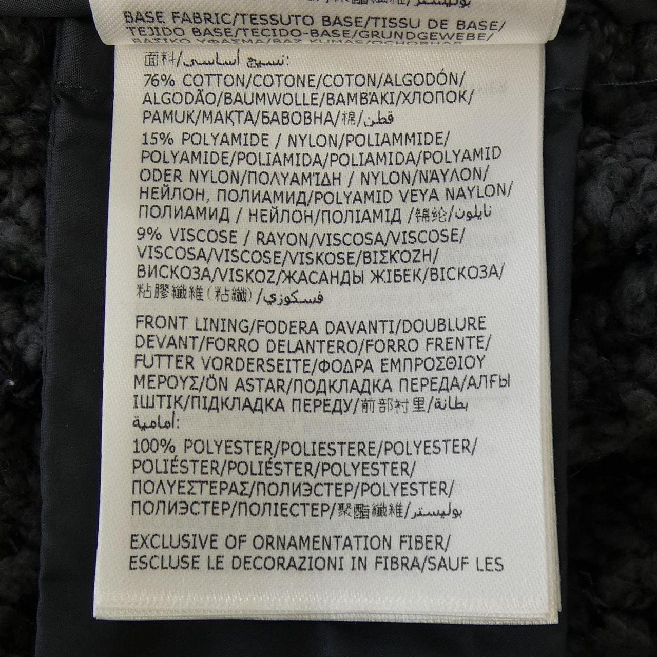 モンクレール MONCLER 10939B00024 ダウンジャケット