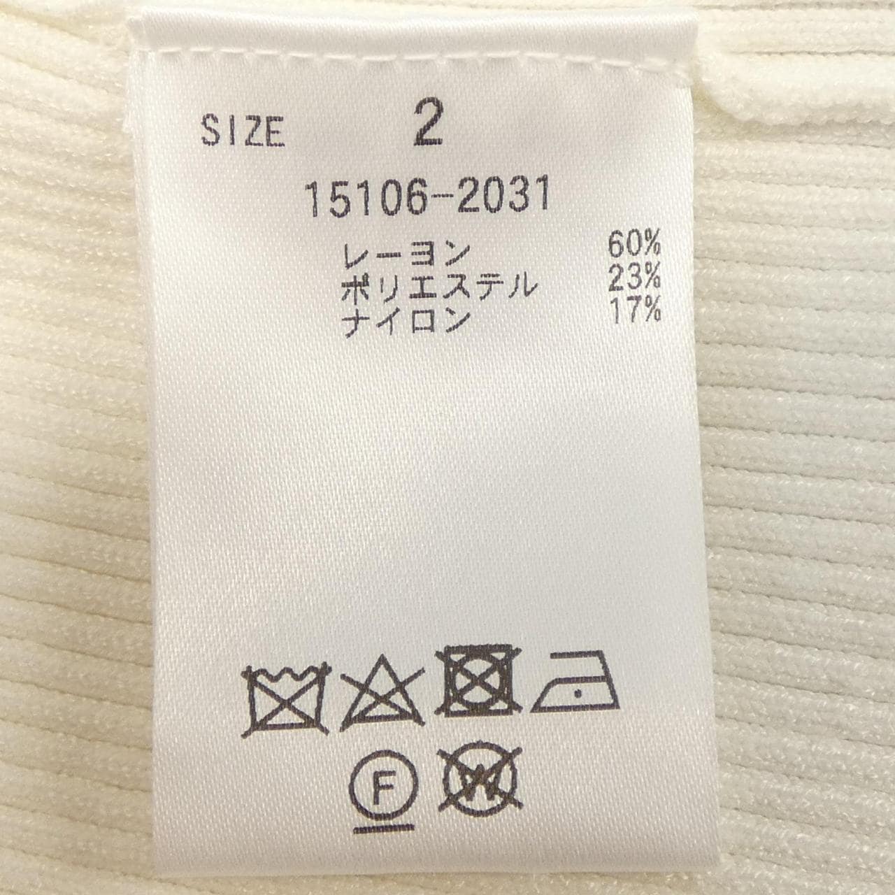 クラネ CLANE ニット