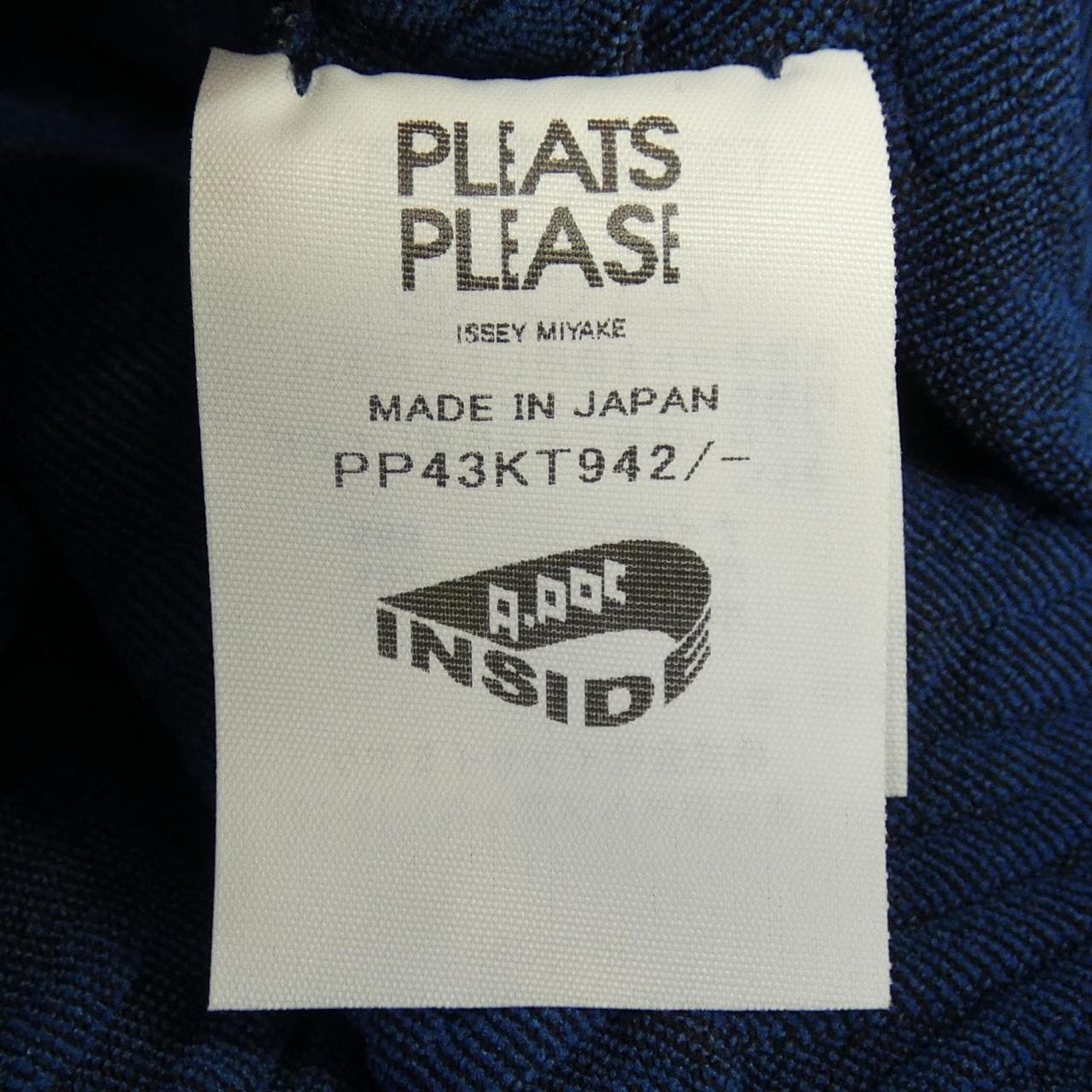 プリーツプリーズ PLEATS PLEASE PP43KT942 チュニック