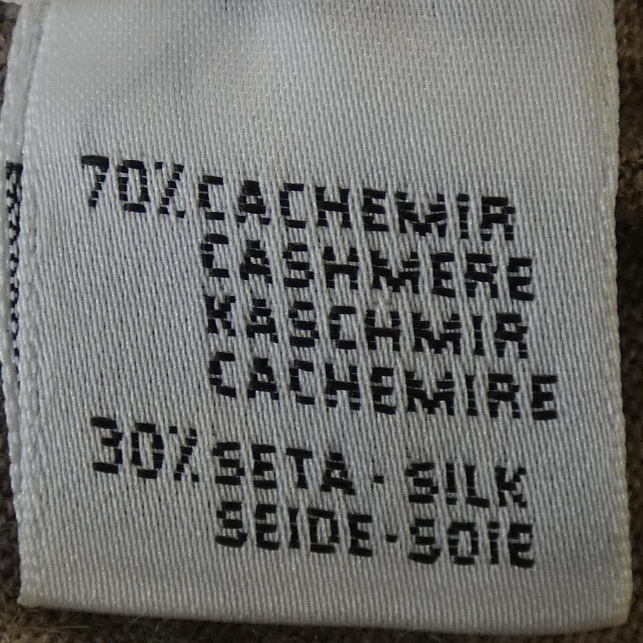 クルチアーニ Cruciani ニット