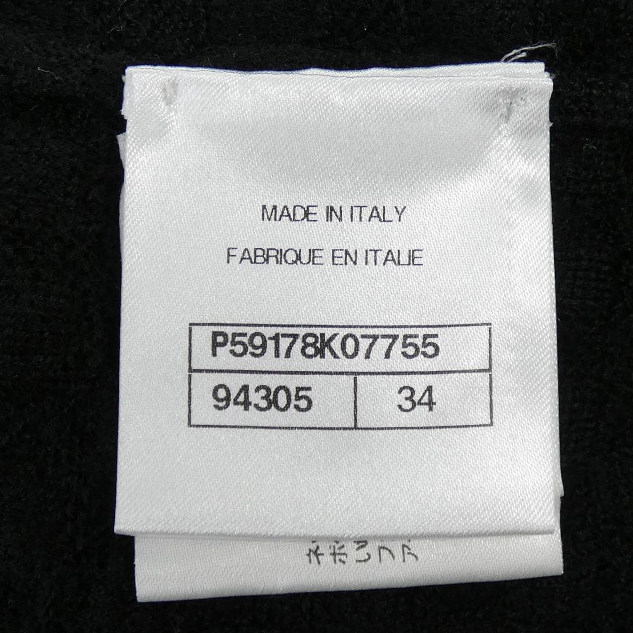 シャネル CHANEL P59178K07755 ニット