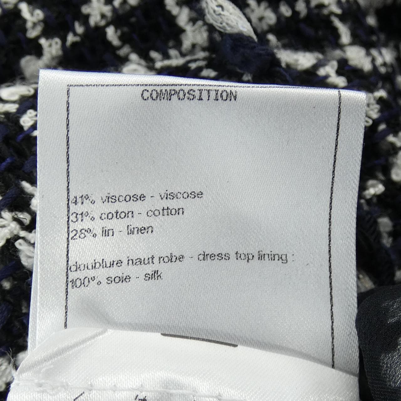 シャネル CHANEL P73991V65495 ワンピース