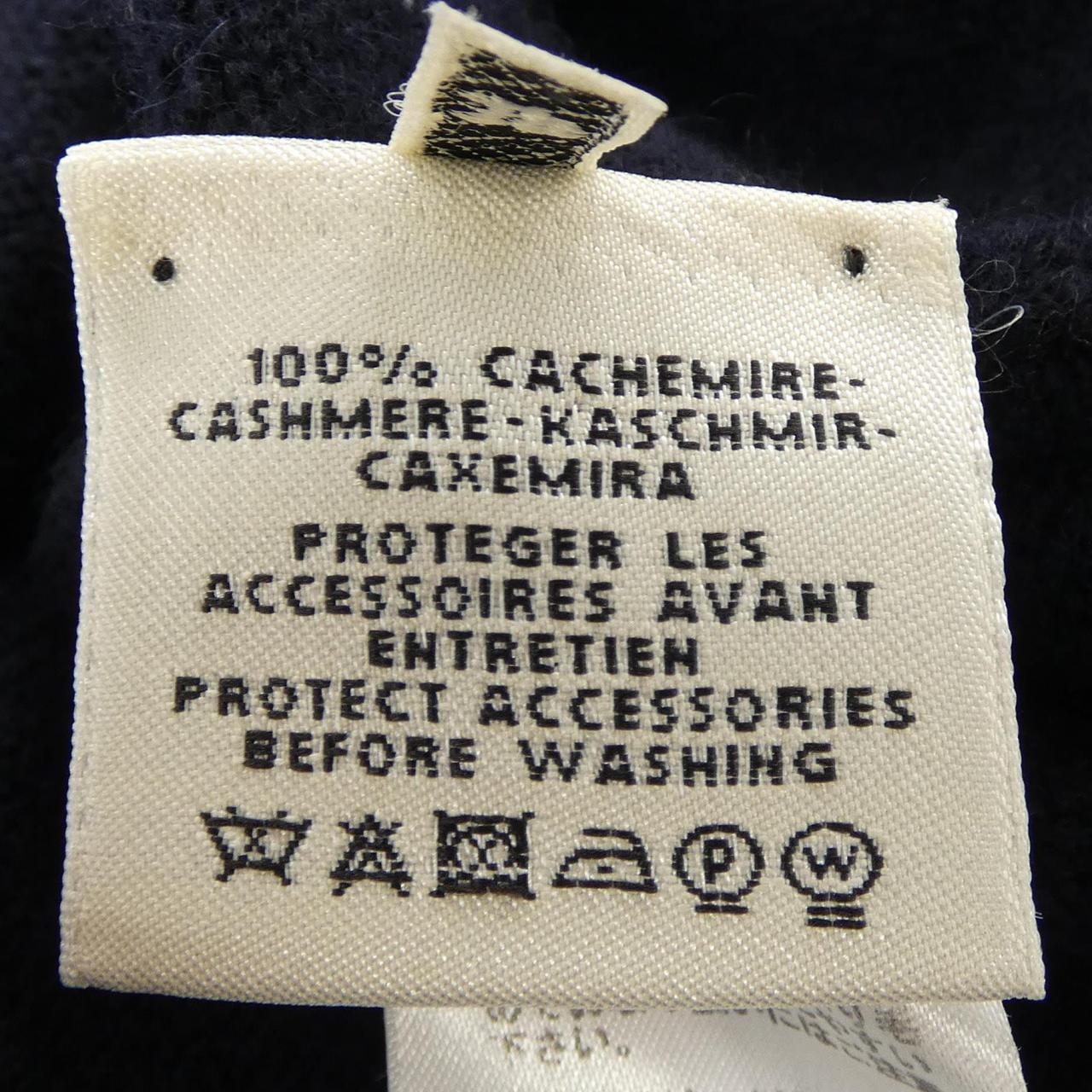 エルメス HERMES *97-7701. ワンピース