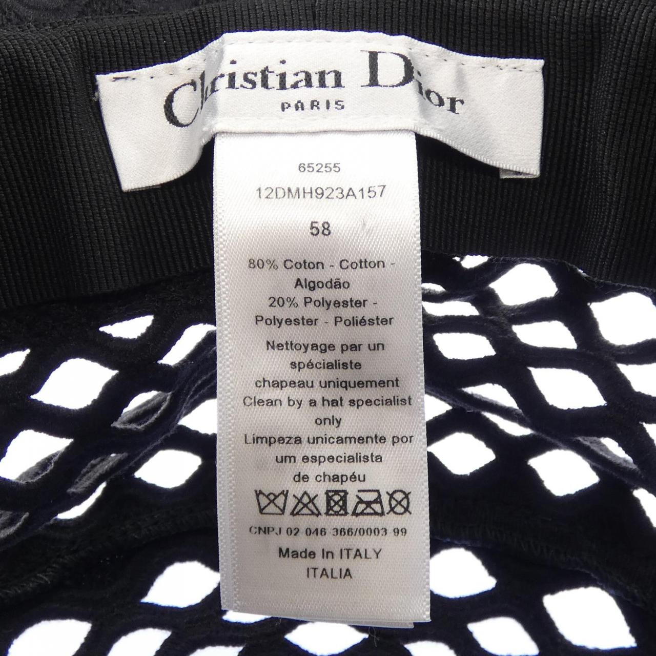 クリスチャンディオール CHRISTIAN DIOR DIOR MESH 12DMH923A157 ハット
