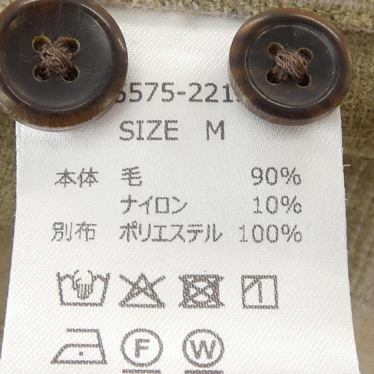 ペンドルトン PENDLETON シャツ
