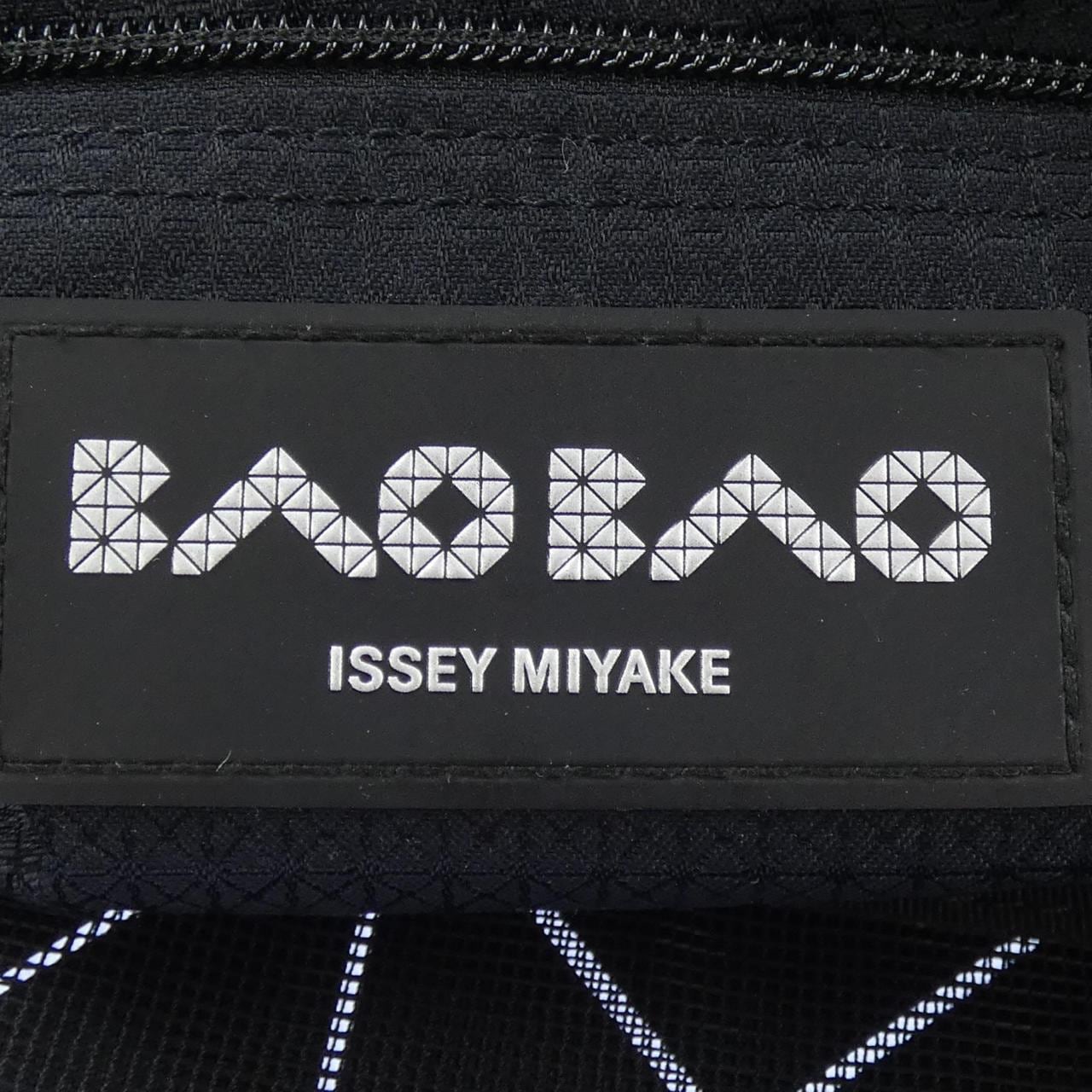 バオバオ BAOBAO BB93-AG053 BAG