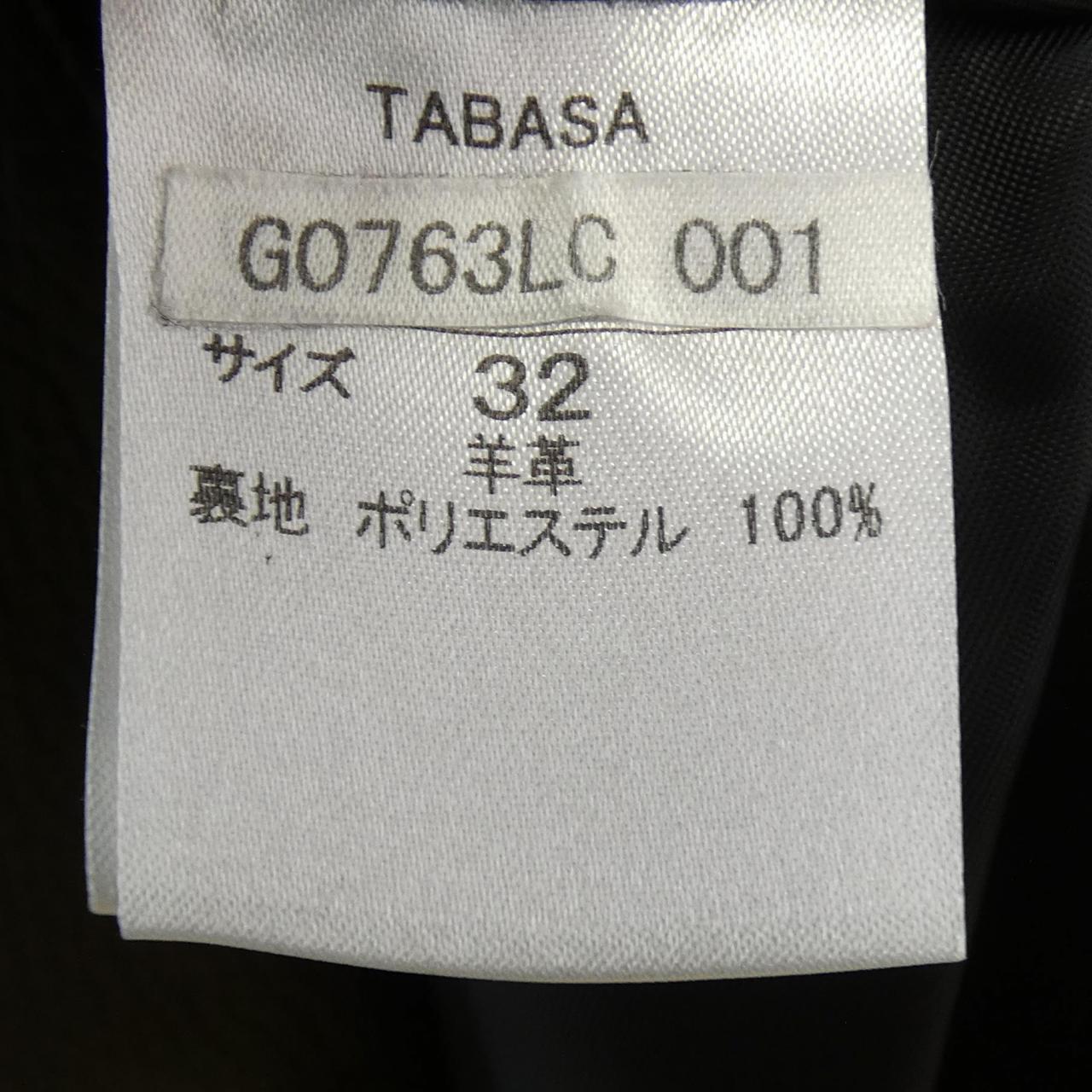 TABASA レザーコート