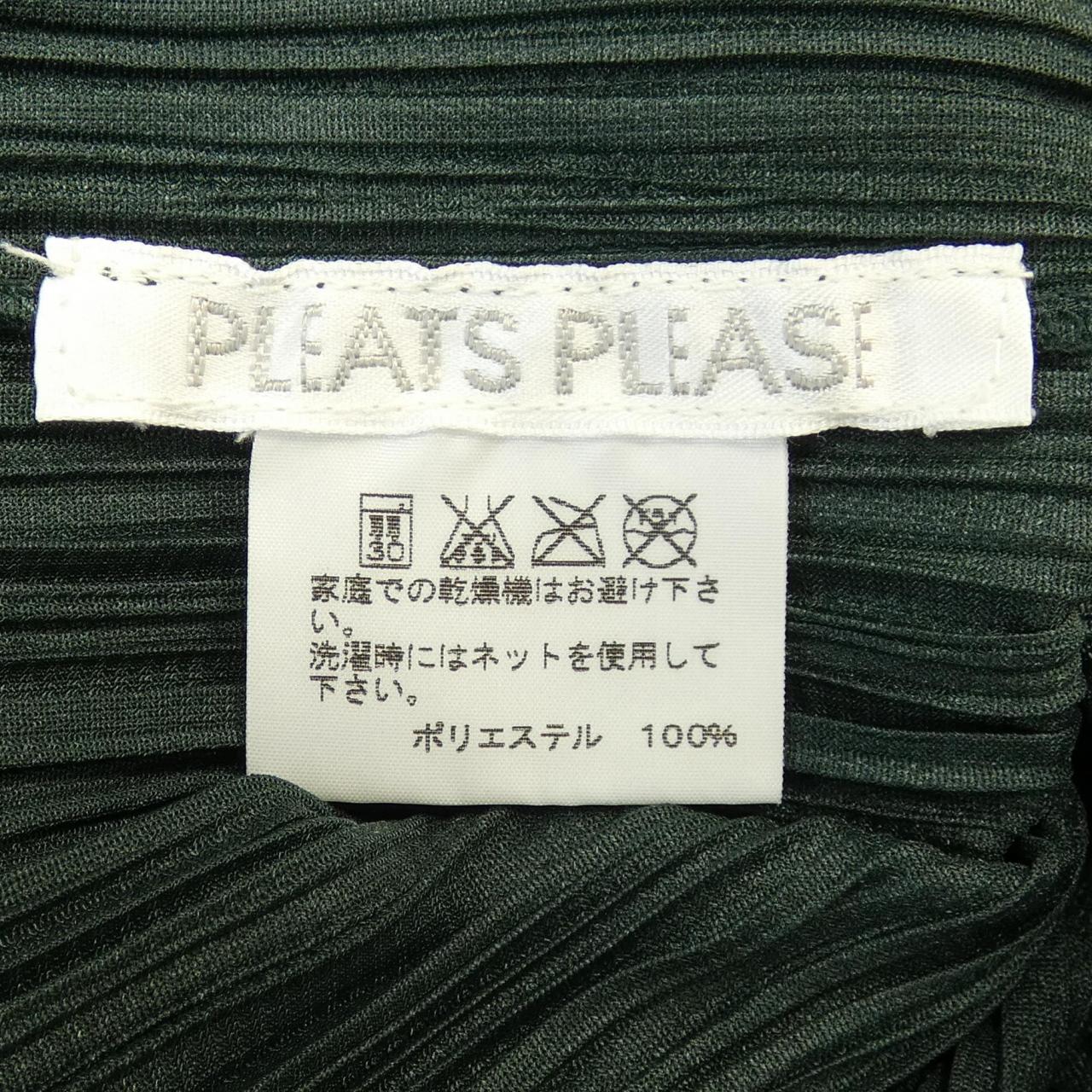 百褶PLEATS PLEASE長開襟衫