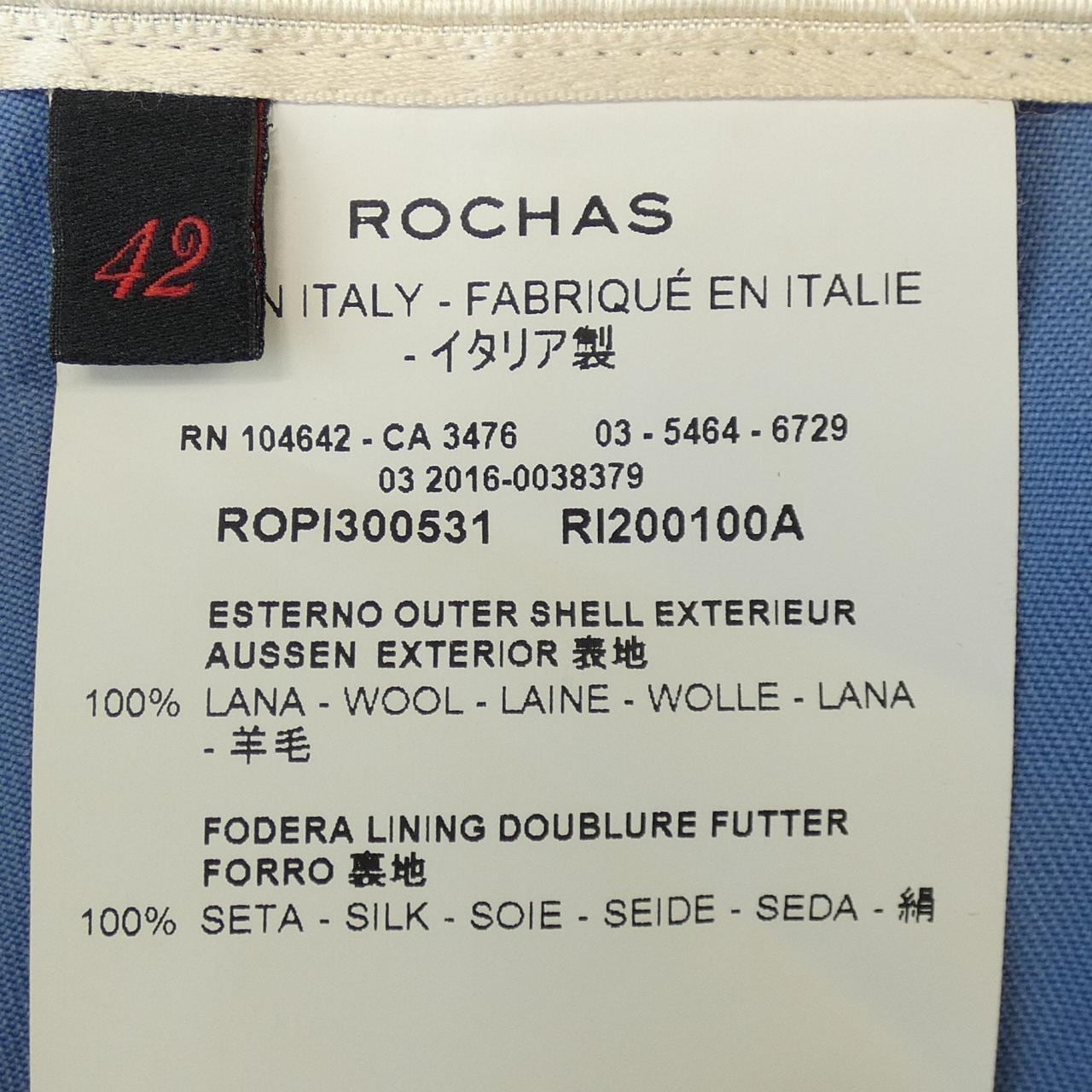 LOCHAS長褲