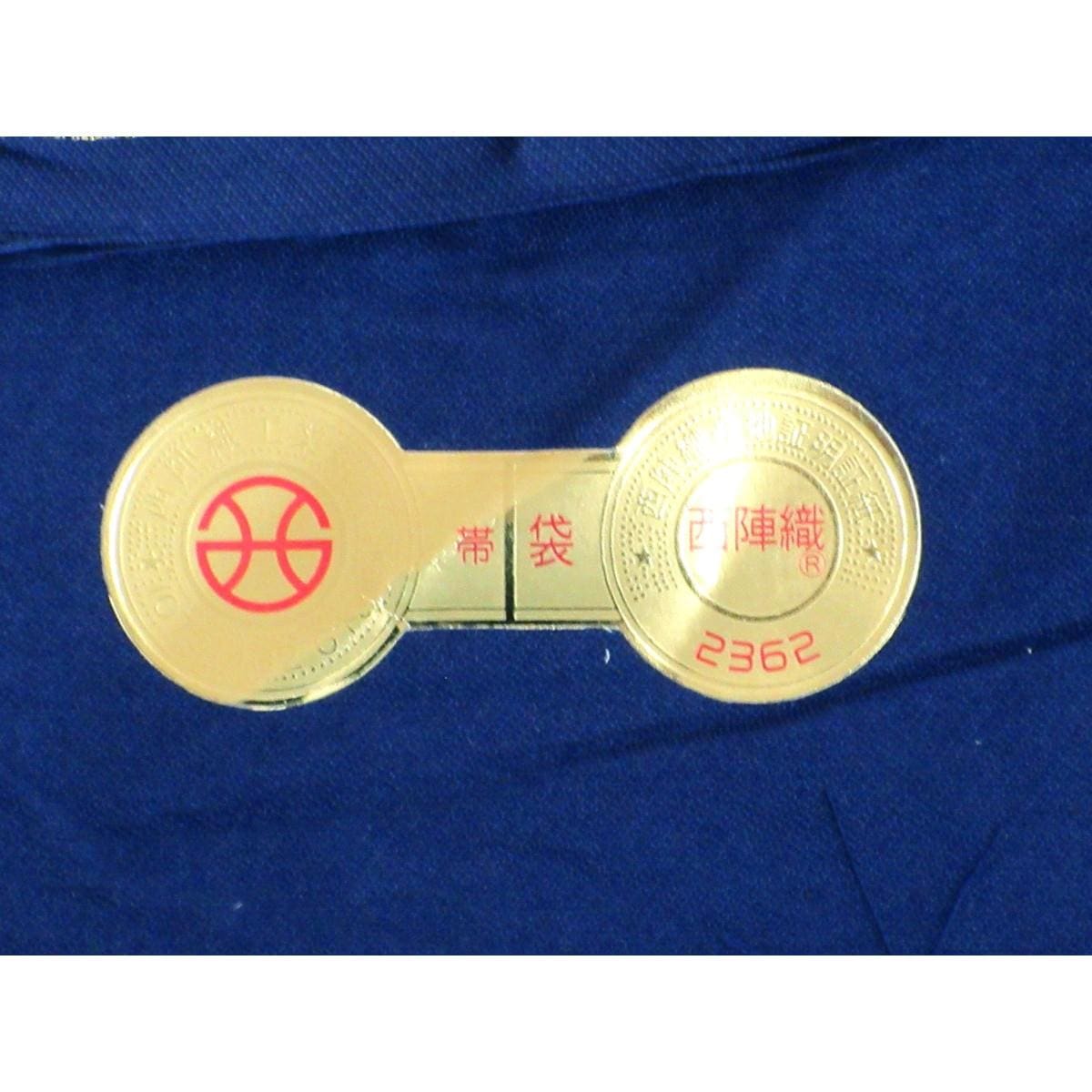 【未使用品】袋帯【大光】