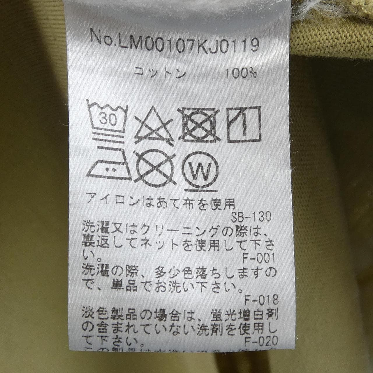 メゾンキツネ MAISON KITSUNE Tシャツ