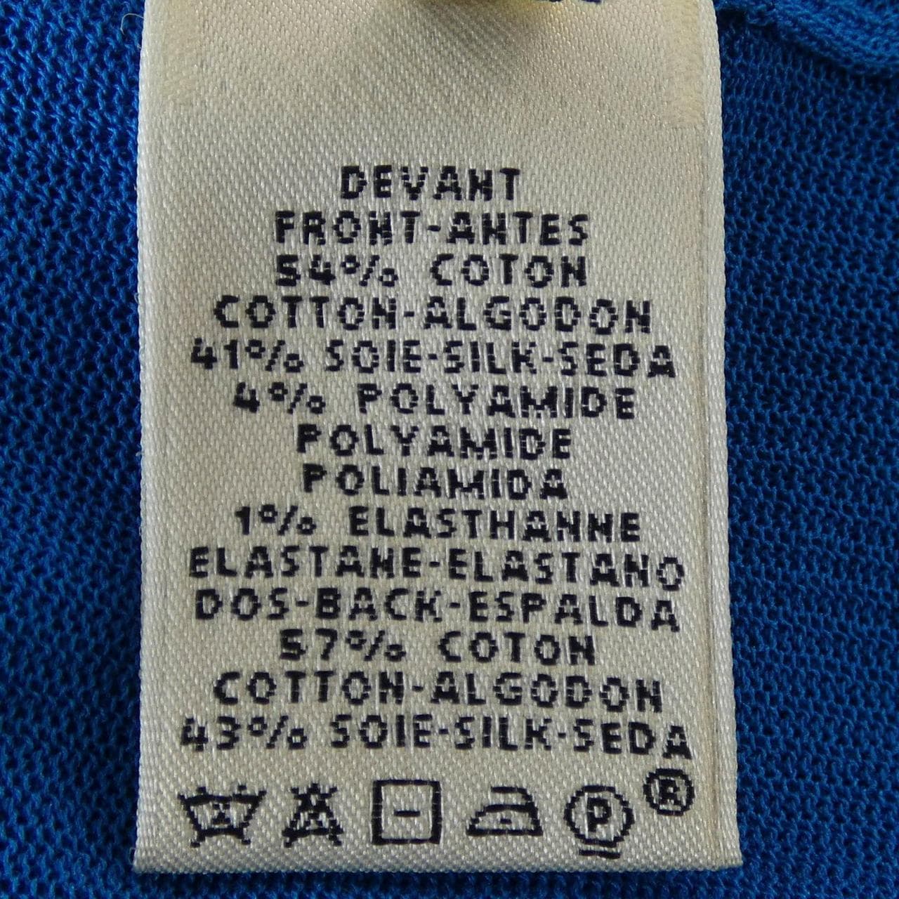 エルメス HERMES ニット
