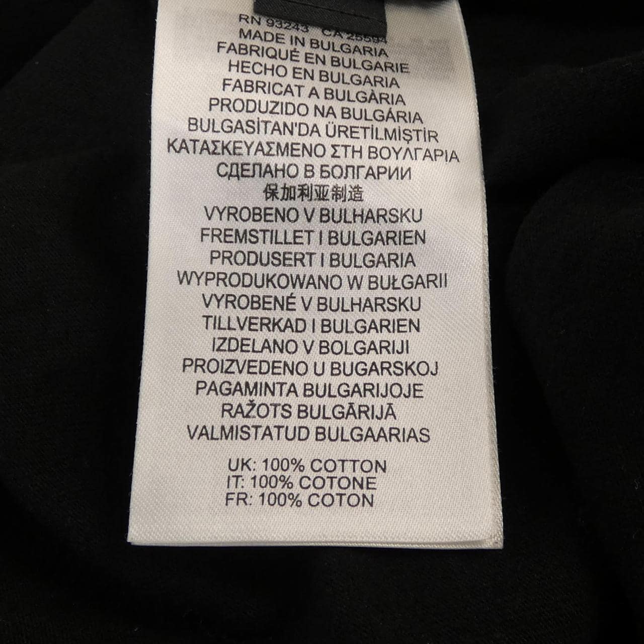 ディーゼル DIESEL Tシャツ