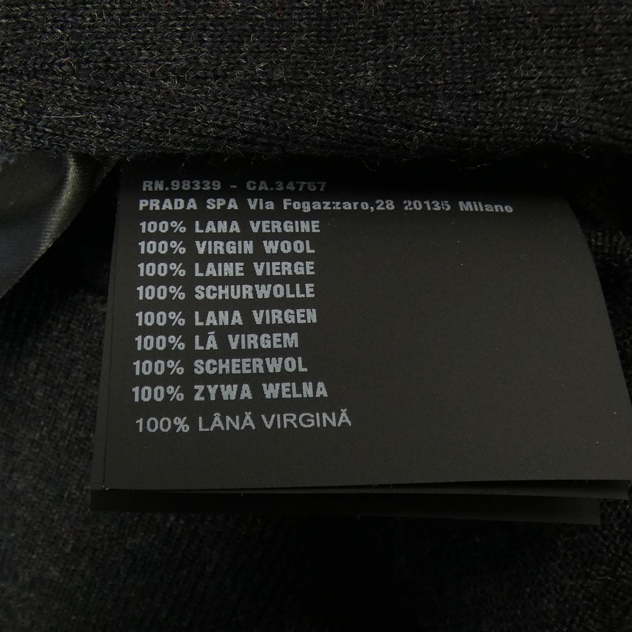 プラダ PRADA DNA959 S221 128D カーディガン