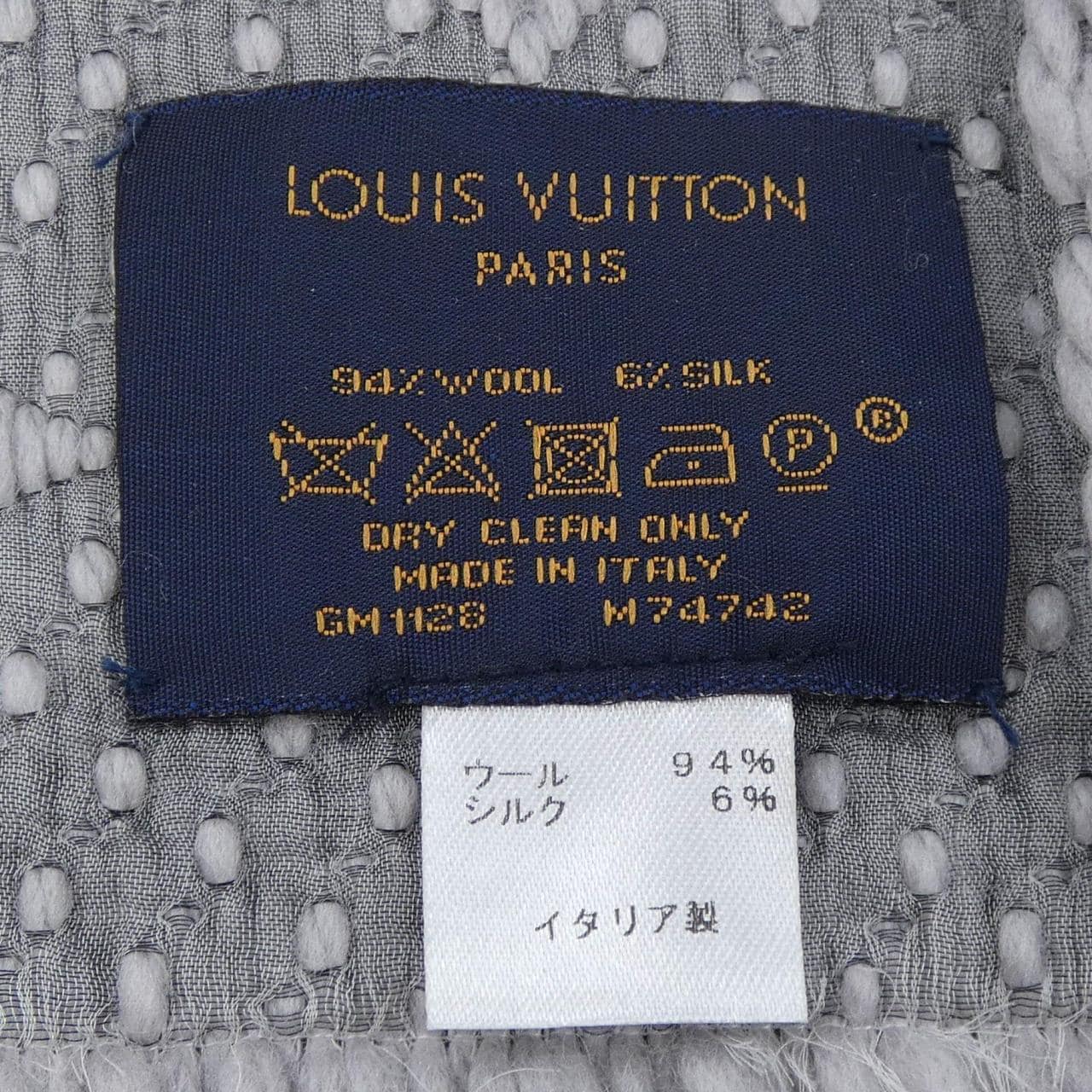 ルイヴィトン LOUIS VUITTON ロゴマニア M74742 MUFFLER