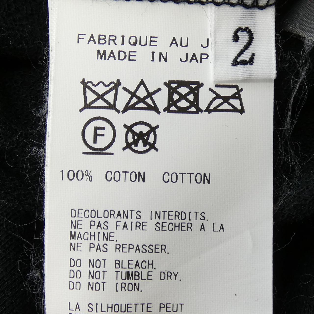 ヨウジヤマモトプリュスノアール YOHJI YAMAMOTO+NOIR NH-T98-984 カーディガン