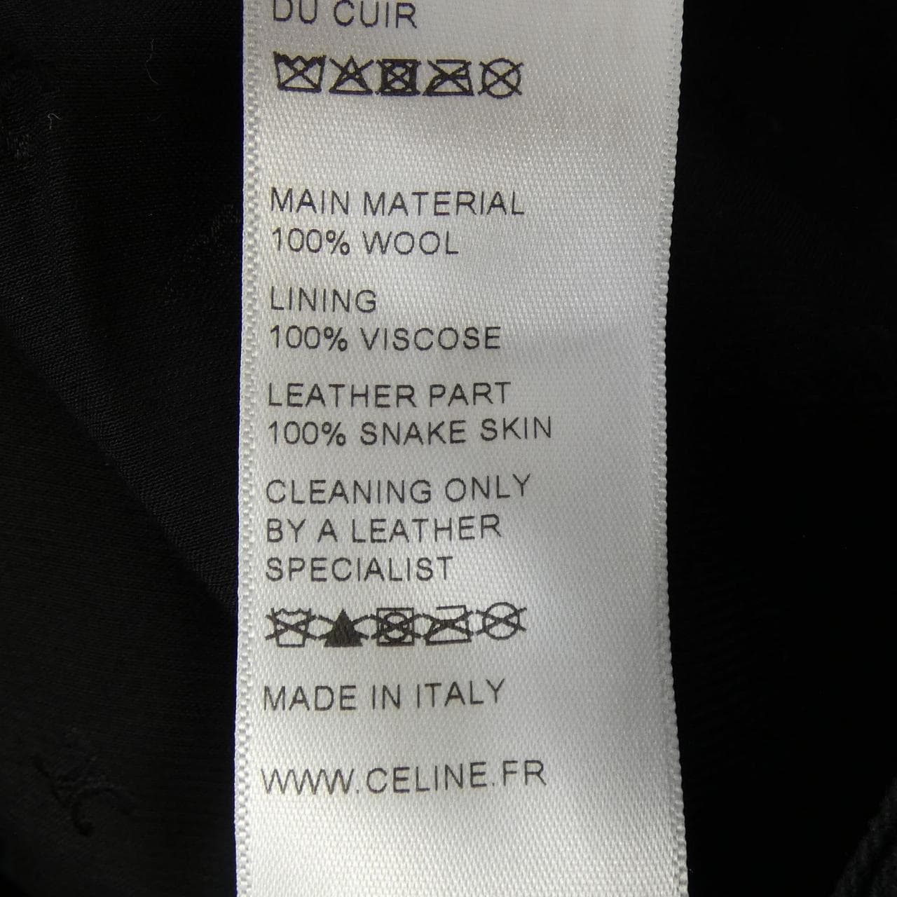 セリーヌ CELINE 2J180092D スカート