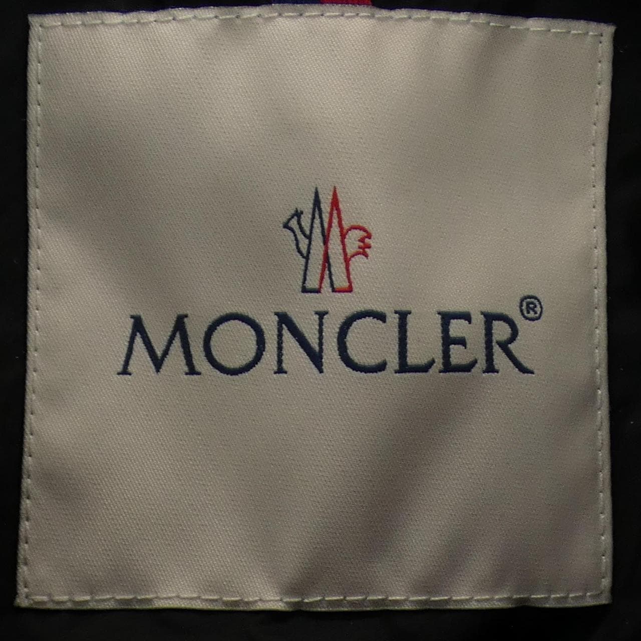モンクレール MONCLER AMIOT ダウンジャケット