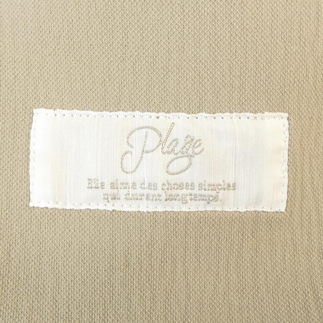プラージュ Plage コート