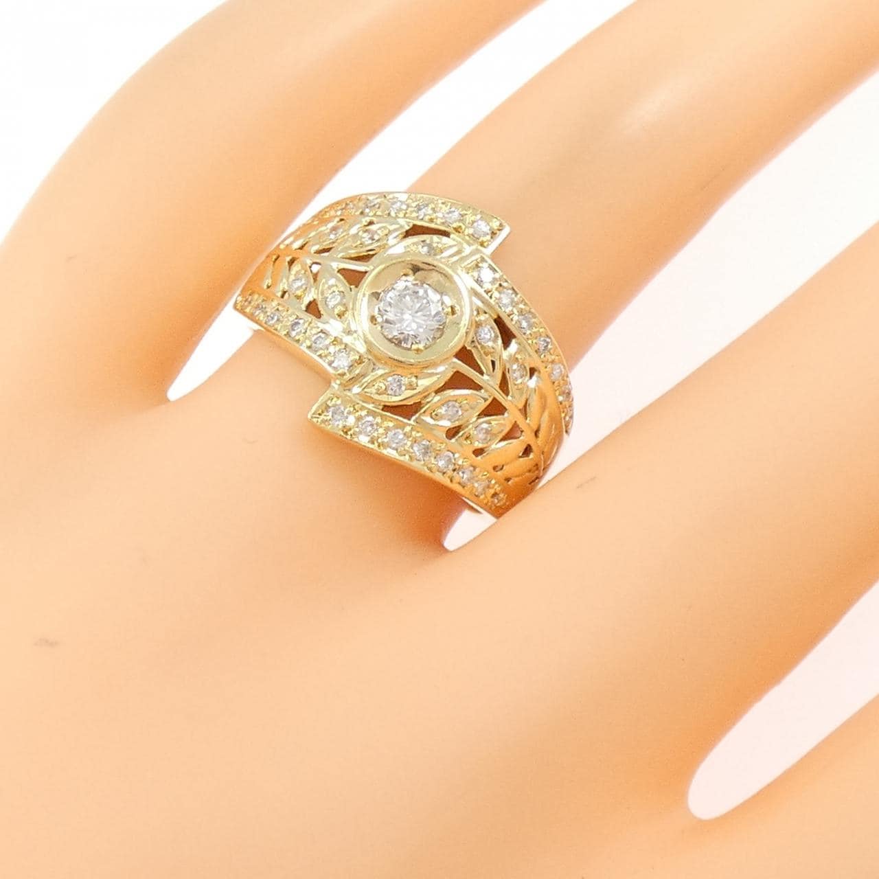 K18YG ダイヤモンド リング 0.20CT