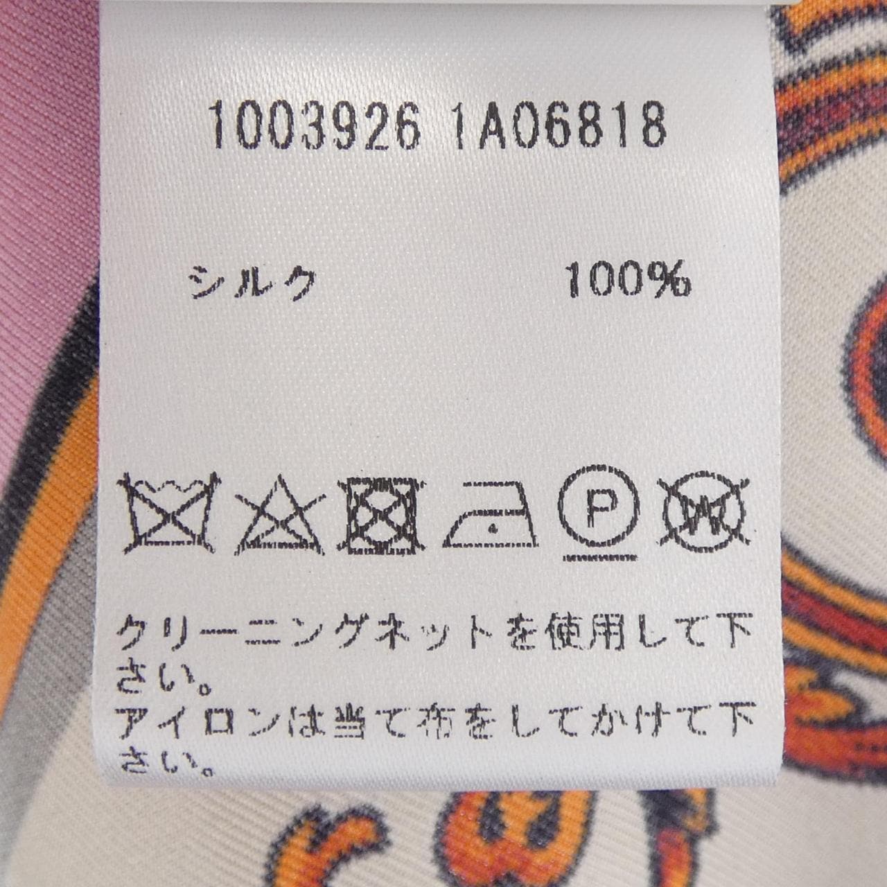 ヴェルサーチェ VERSACE 1003926 S／Sシャツ
