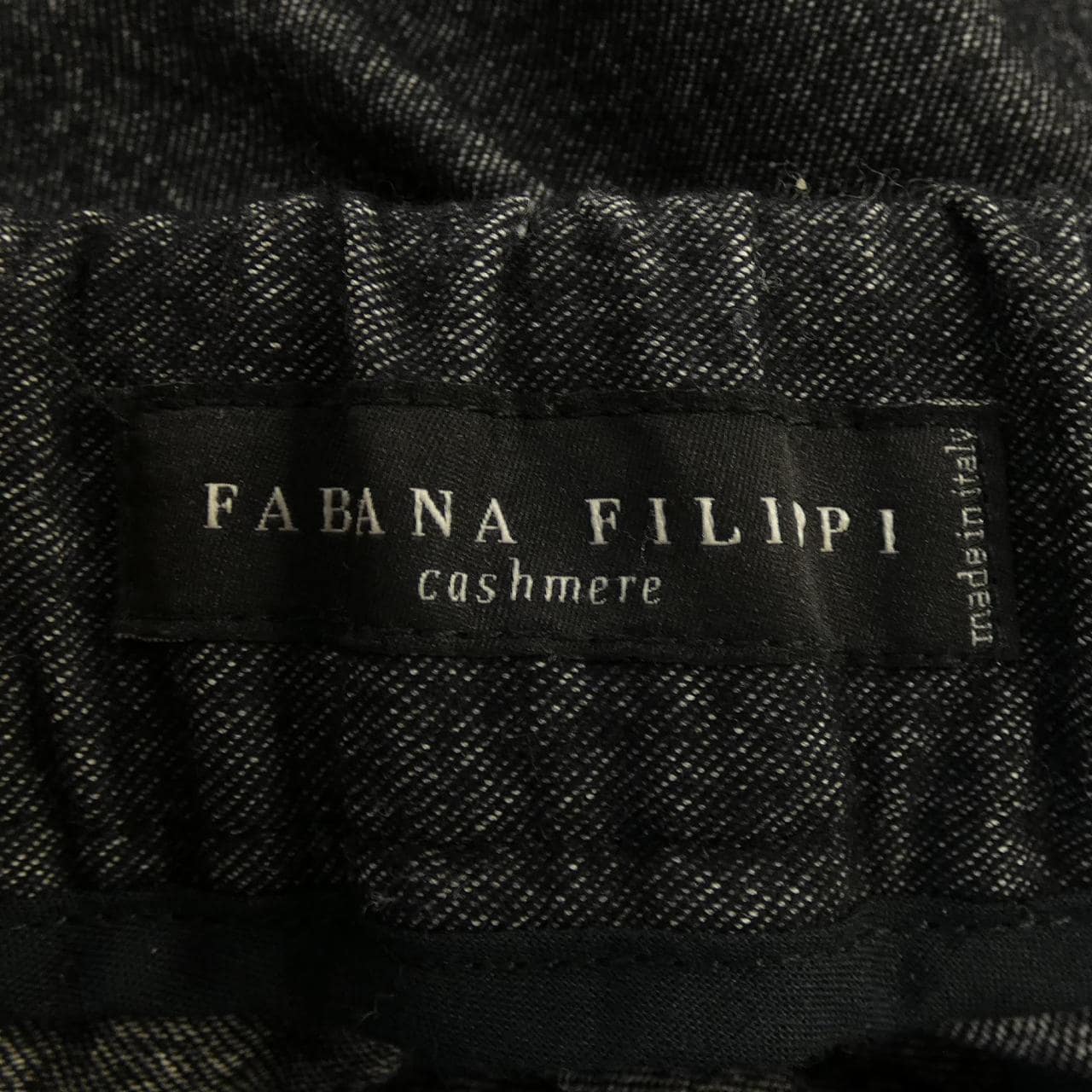 ファビアナフィリッピ FABIANA FILIPPI パンツ