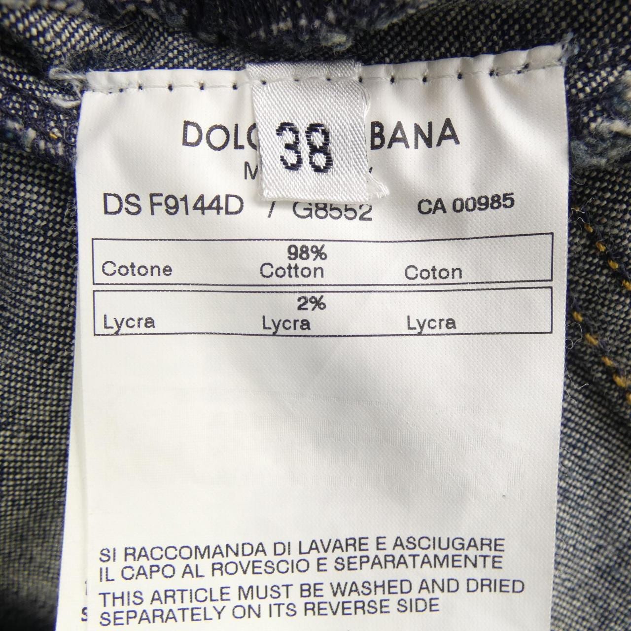 ドルチェアンドガッバーナ DOLCE&GABBANA デニムジャケット