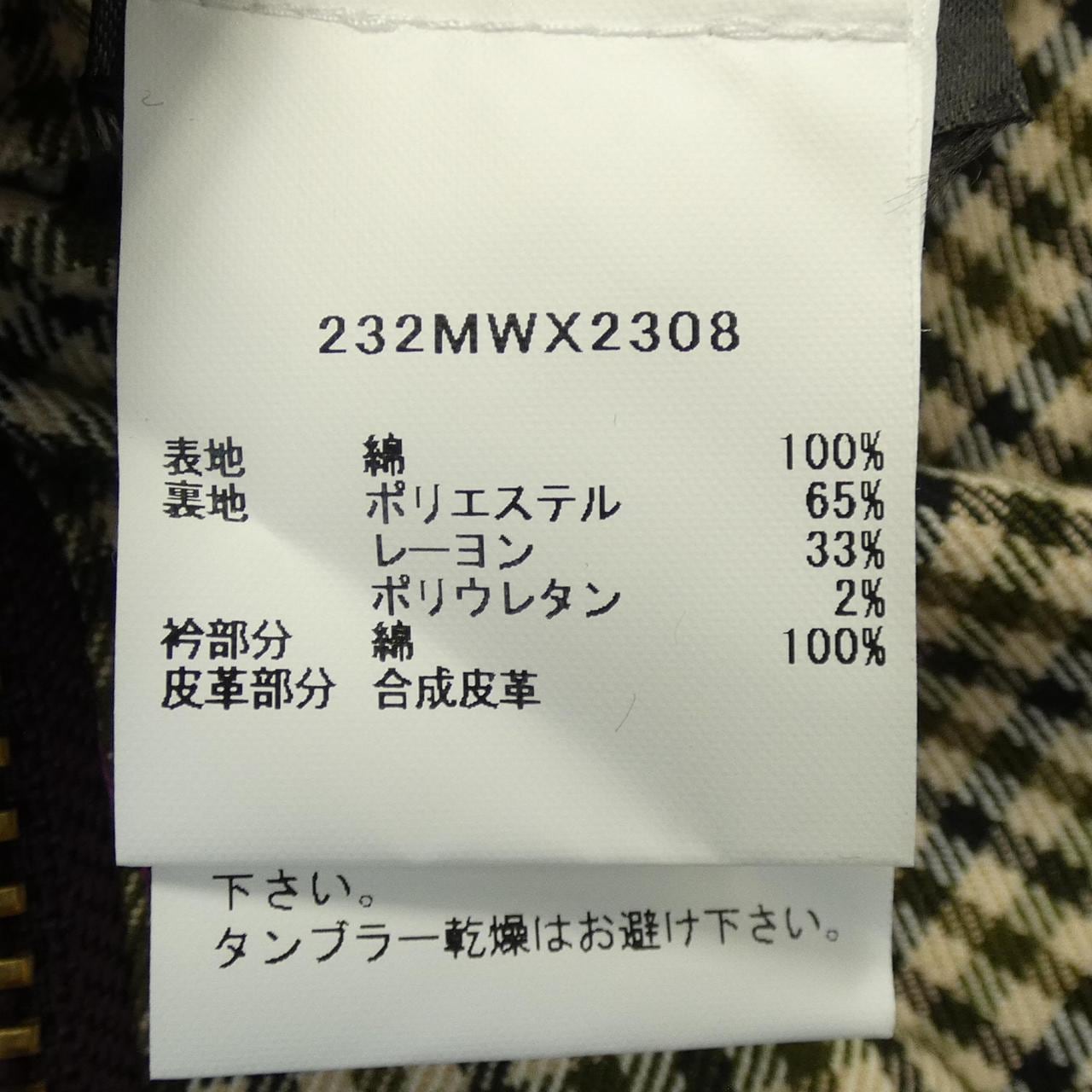 バブアー BARBOUR コート