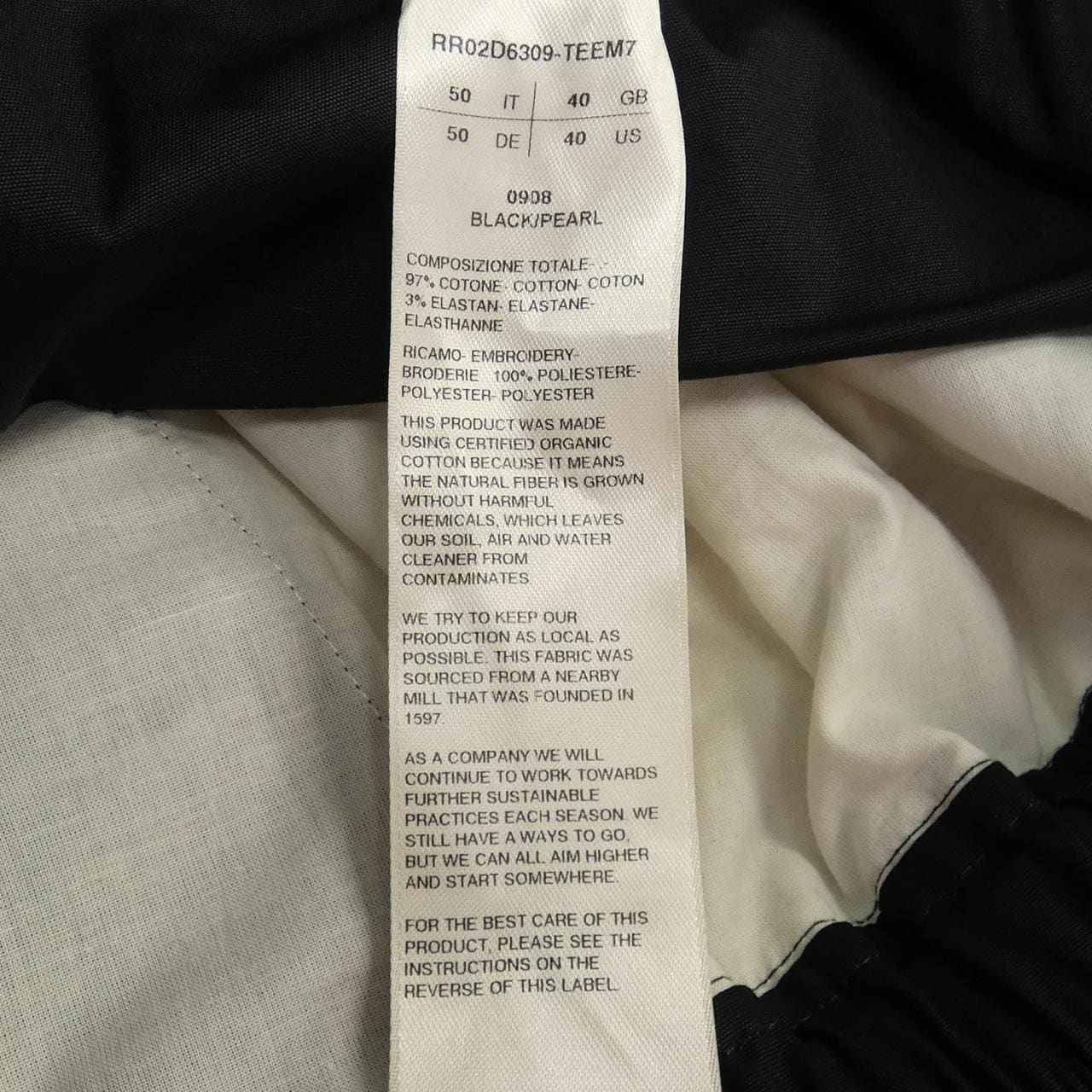 リックオウエンス Rick owens パンツ