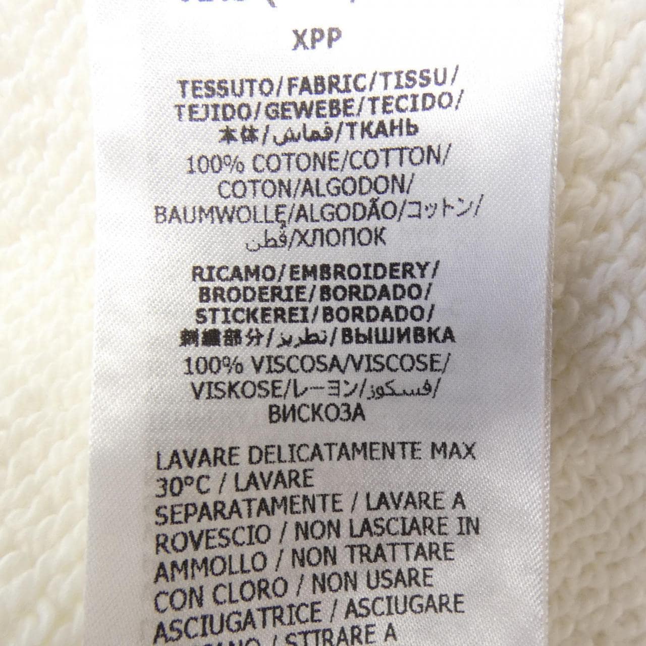 グッチ GUCCI ADIDAS トレフォイルエンブロイダリー 702607 XJEDA パーカー