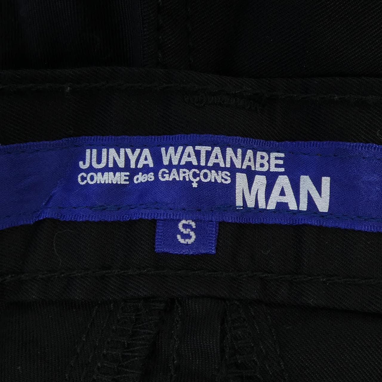 ジュンヤワタナベマン JUNYA WATANABE MAN WR-P024 パンツ