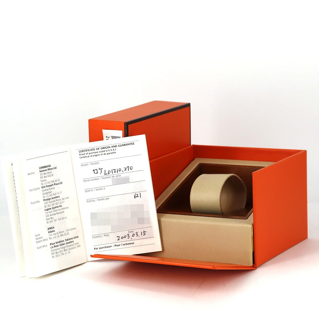 エルメス ロケエナメル GP LO1.201 GP クォーツ