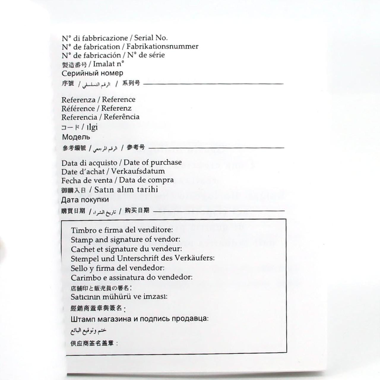 ブルガリ ブルガリブルガリクロノグラフ BB42SSCH/BB42WSSDCH SS 自動巻