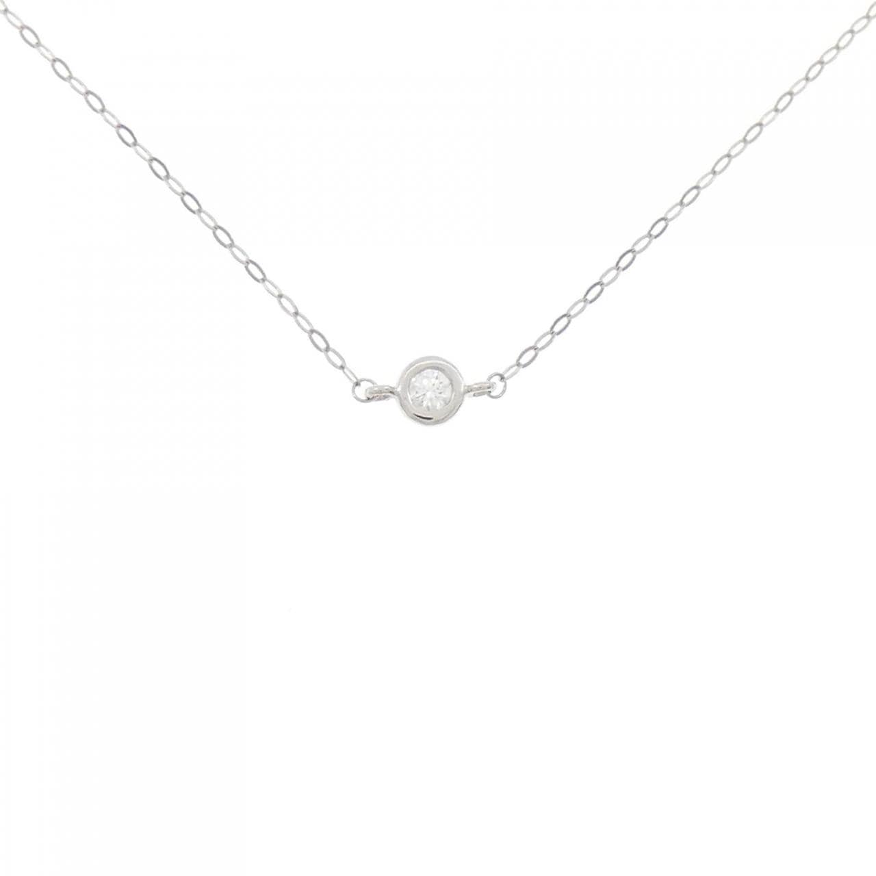 PT Solitaire Diamond Necklace 0.04CT