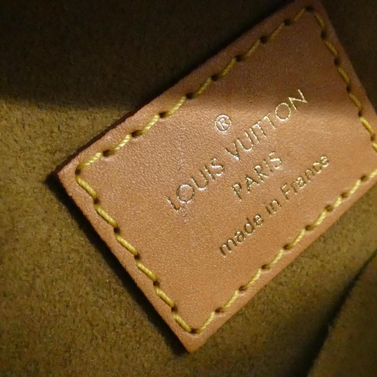 ルイヴィトン モノグラム ボワット シャポー スープル M45578 ショルダーバッグ