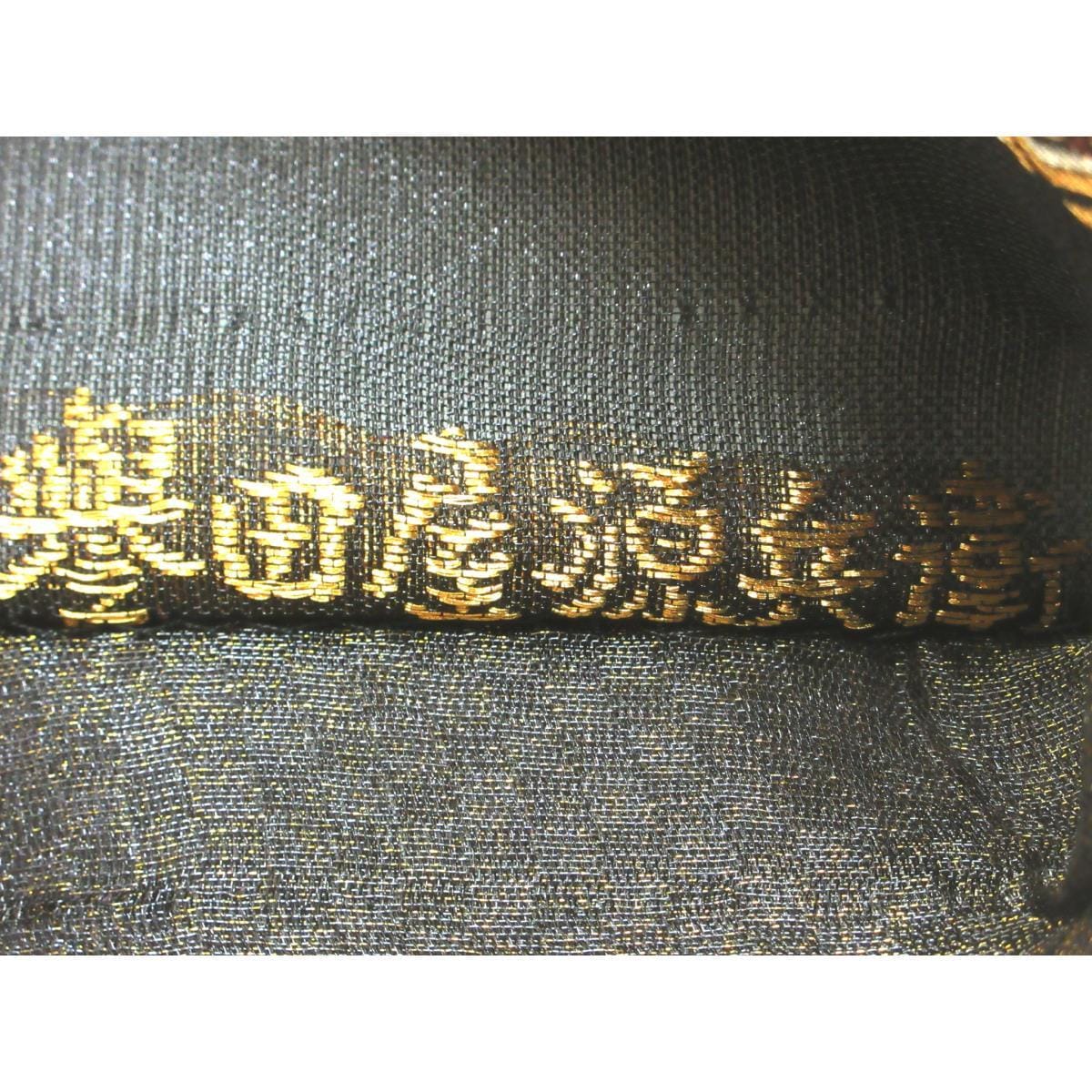 袋帯　誉田屋源兵衛