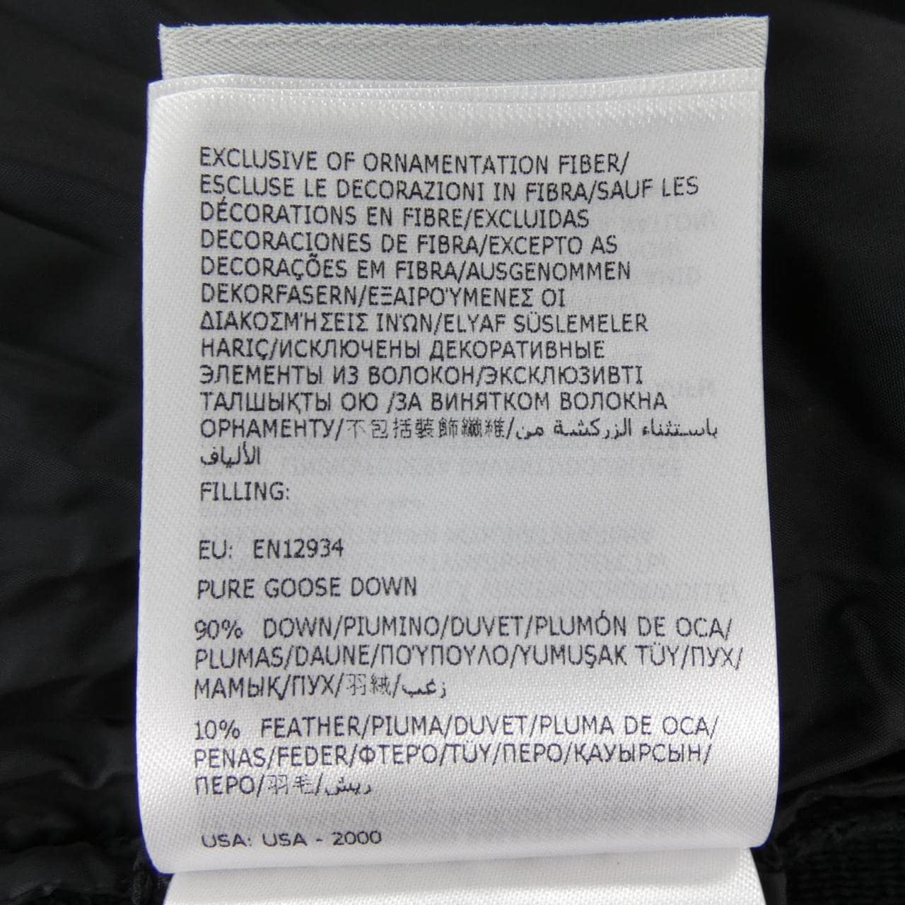 モンクレール MONCLER 20919B50700 A9341 ダウンジャケット