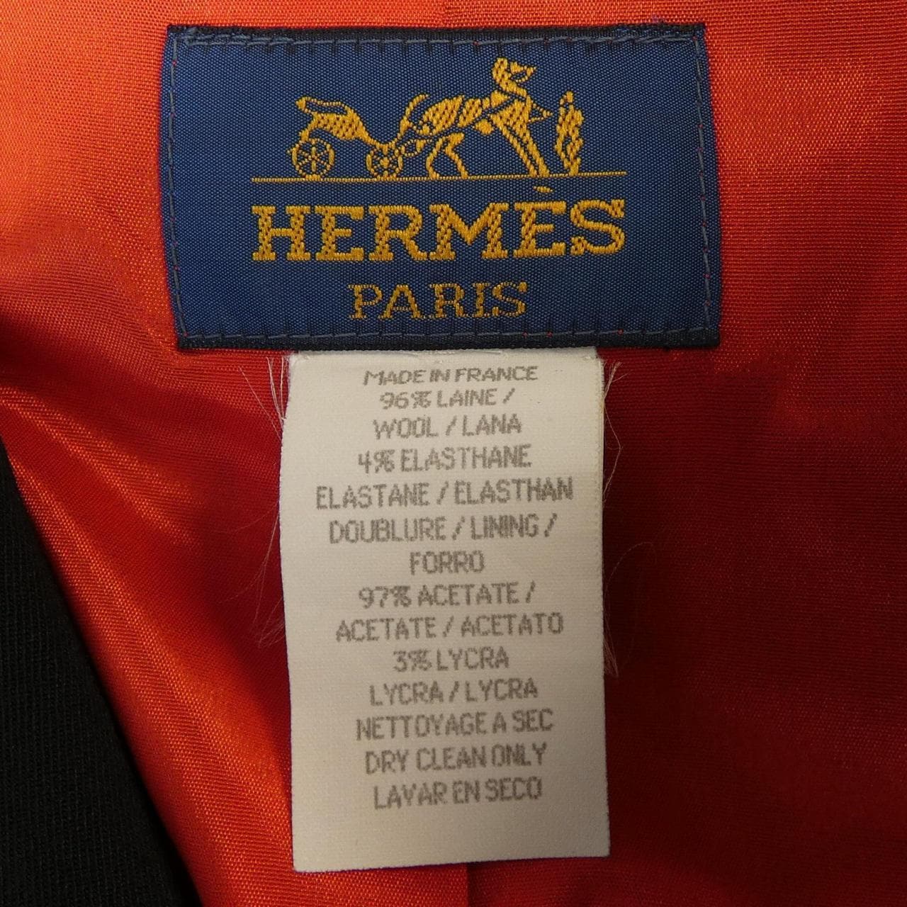 【ヴィンテージ】エルメス HERMES 乗馬ジャケット クルードセル ジャケット