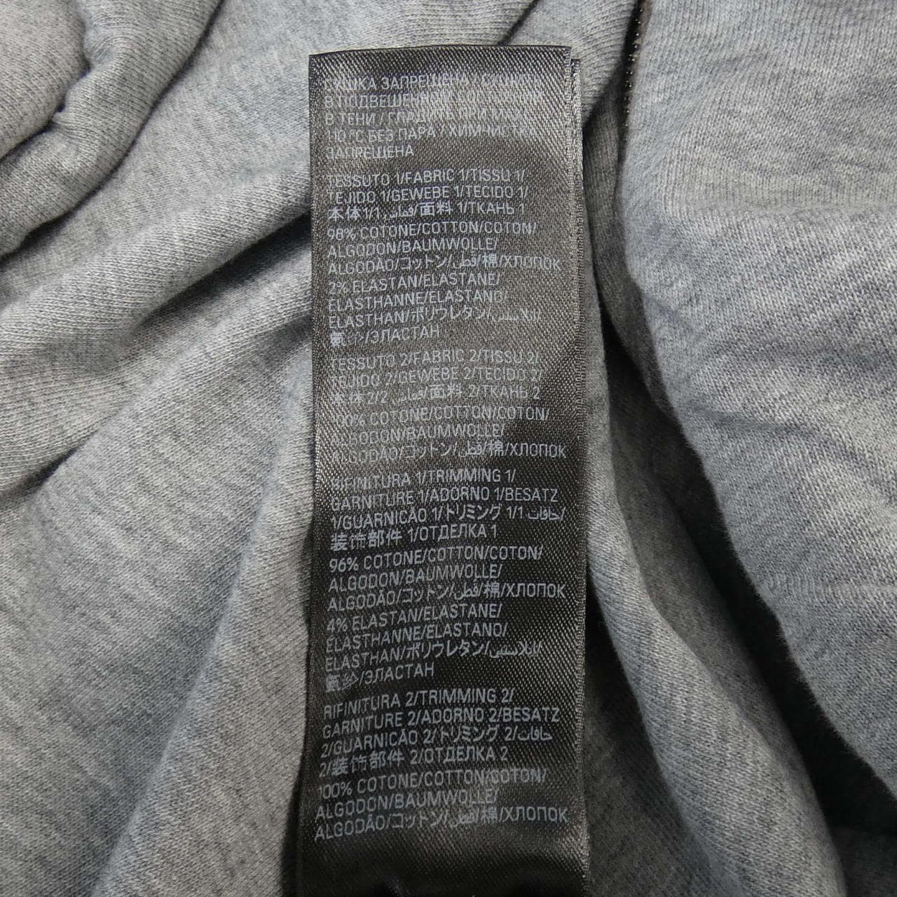 BALENCIAGA PARKER