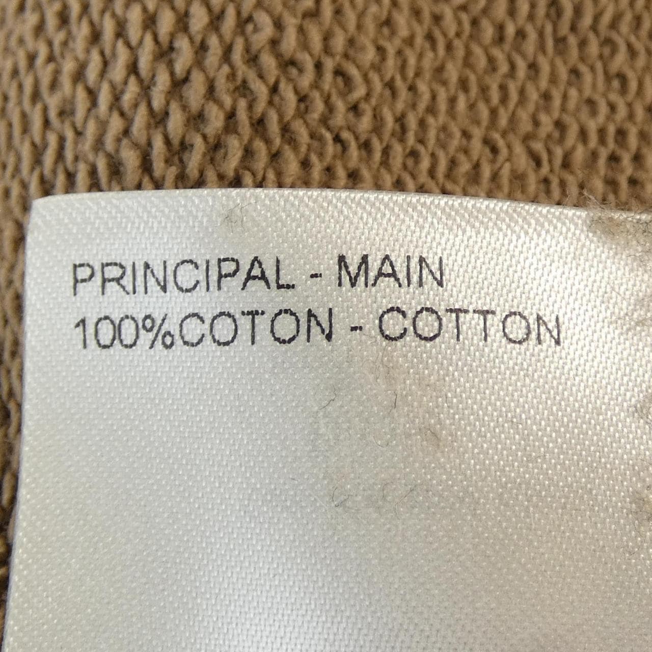 ルイヴィトン LOUIS VUITTON エンブロイダリー シグネチャークルーネック HTY09WFWC スウェット