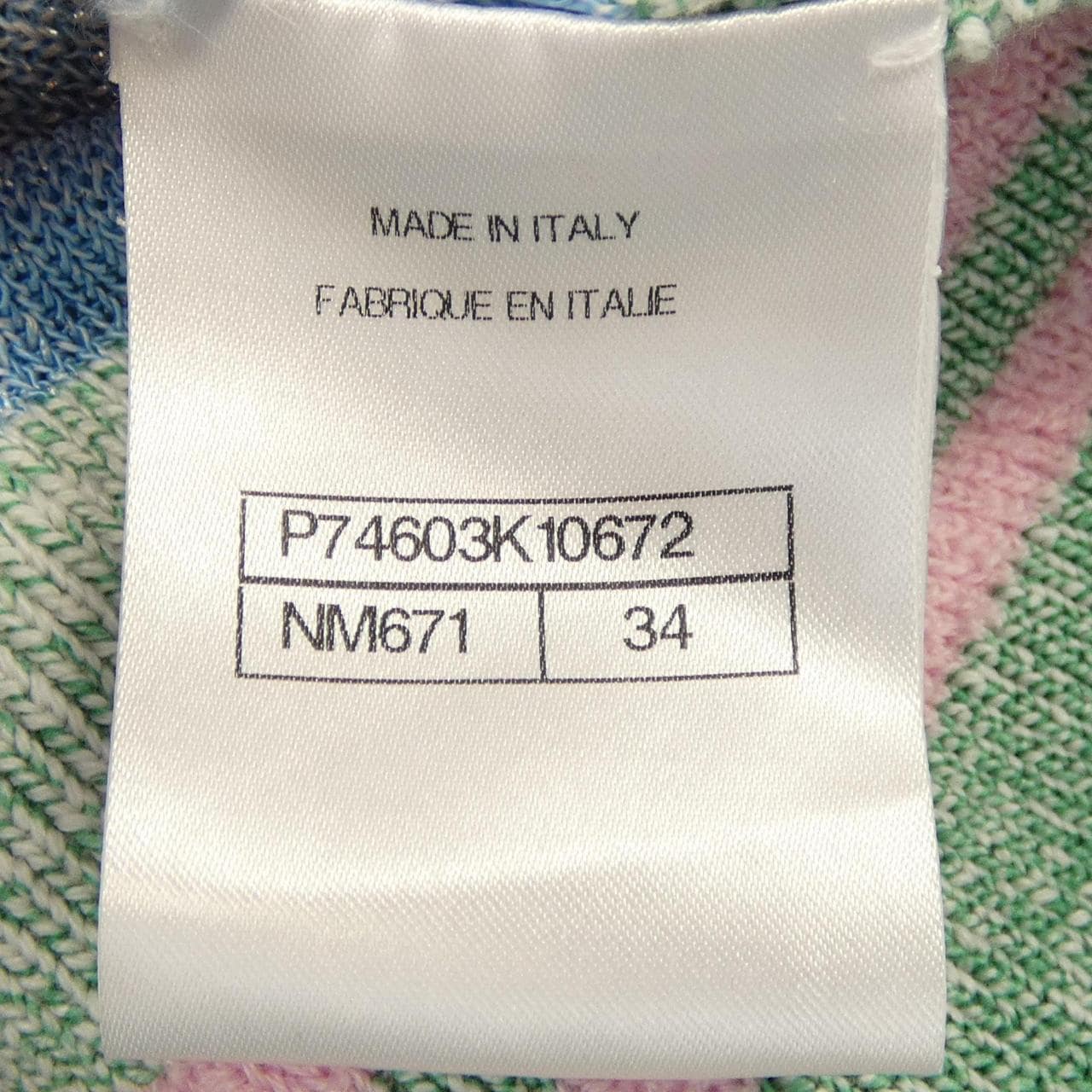 シャネル CHANEL LOOK27 P74603K10672 23P ワンピース